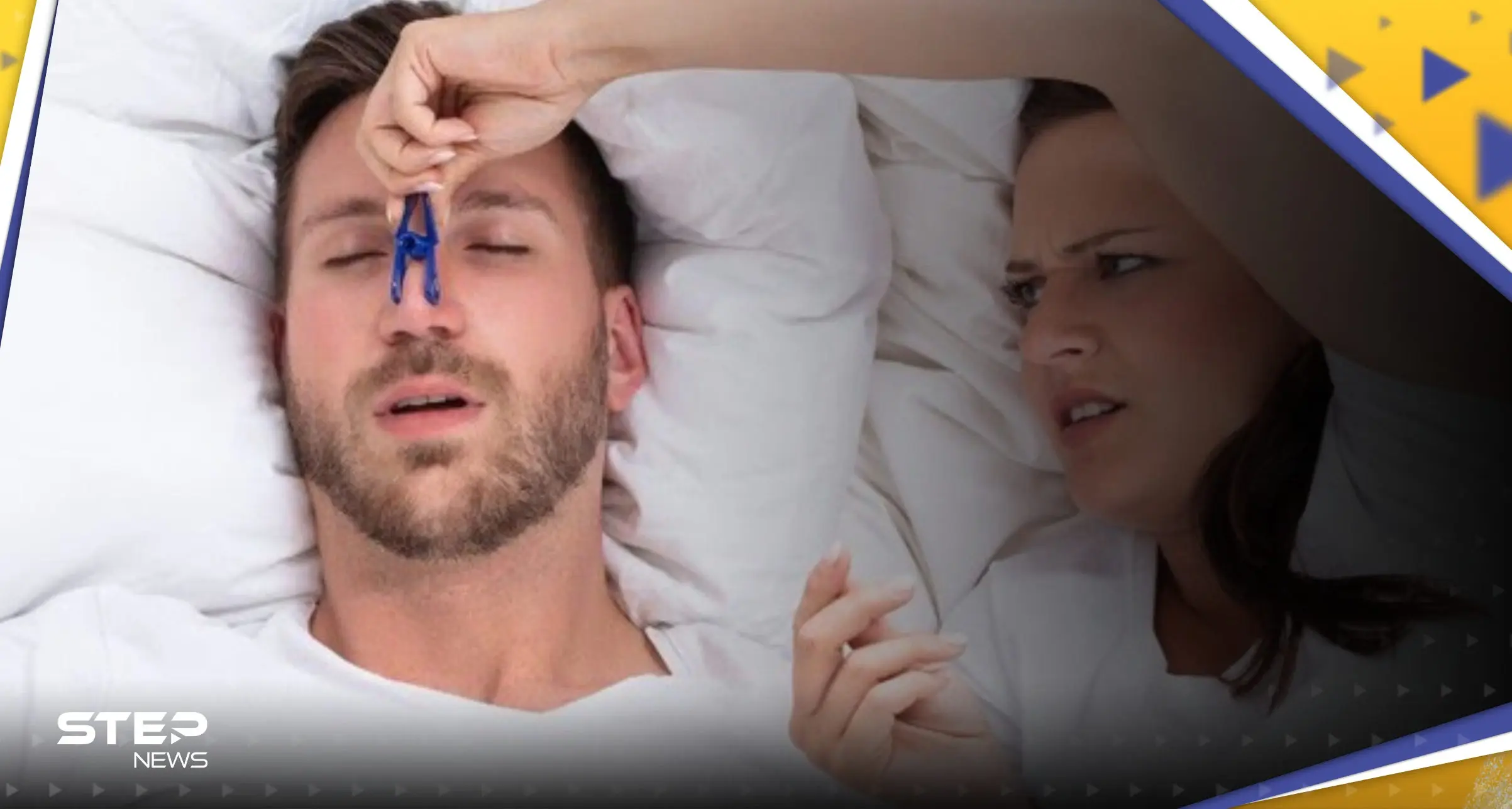 دراسة حديثة تكشف عن علاقة الشخير أثناء النوم بمرضين "خطيرين": أمراض