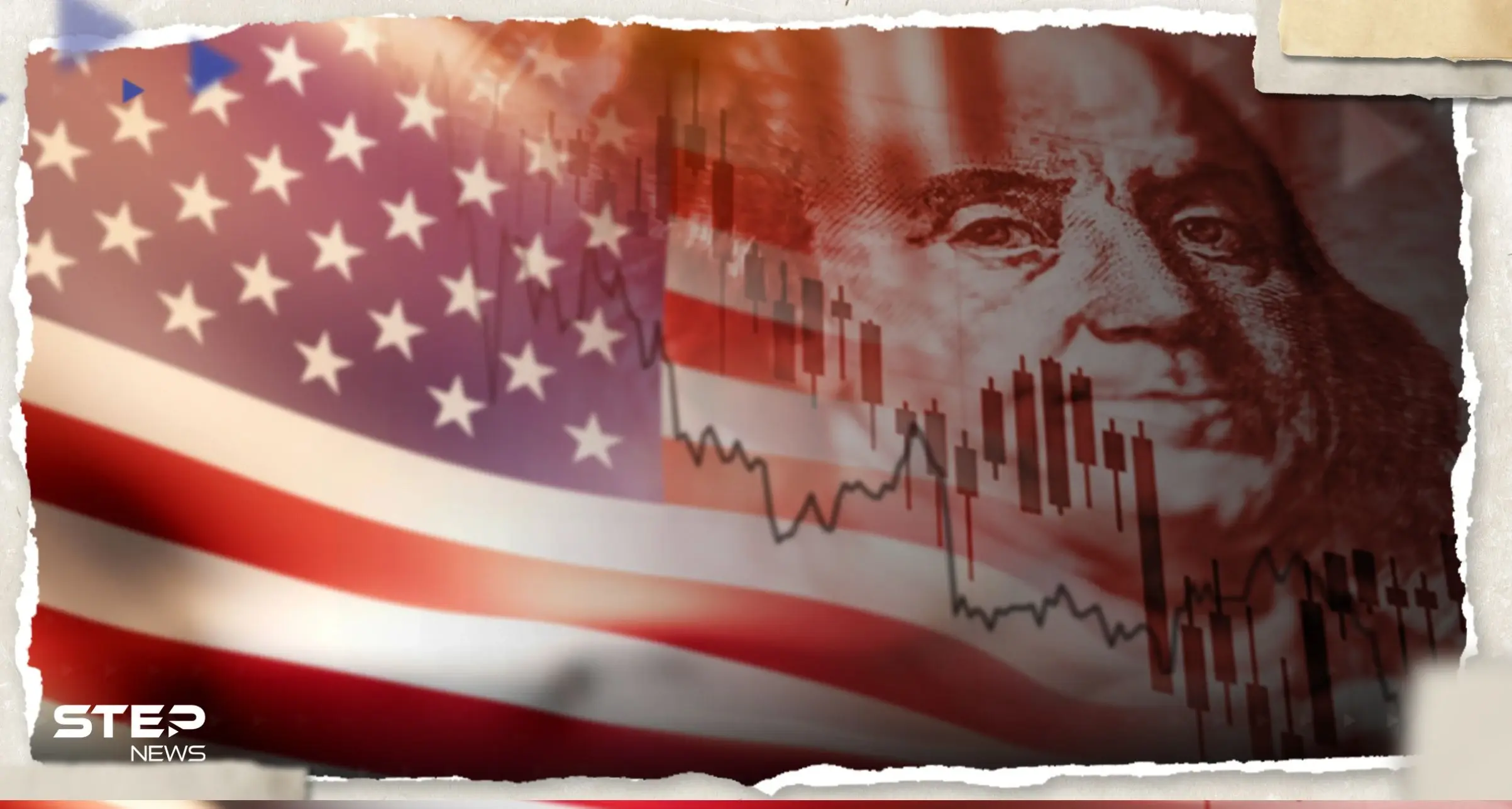 الكونغرس الأمريكي يدخل في سباق مع الزمن لإقرار اتفاق سقف الدين: الاقصاد العالمي