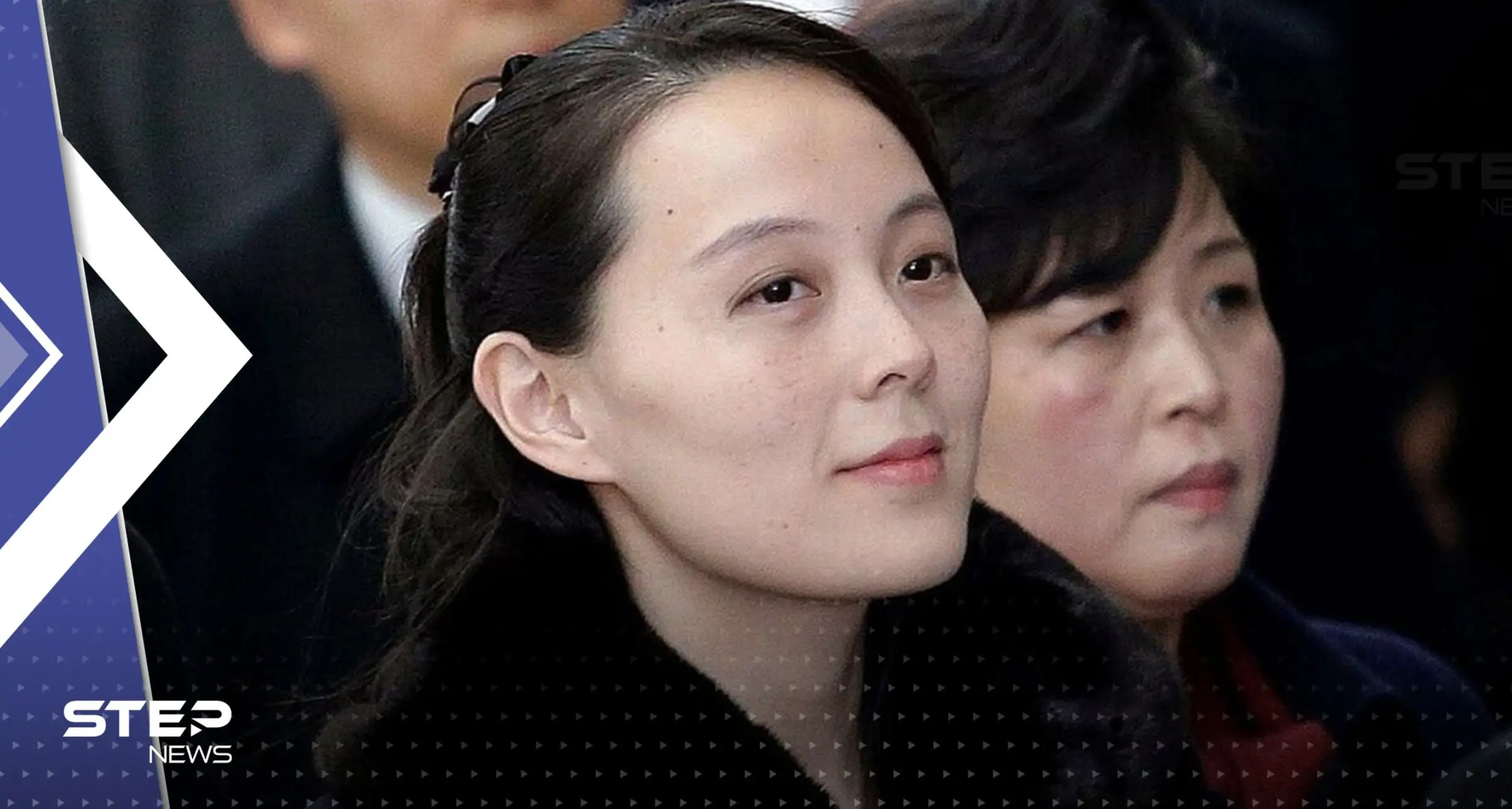 شقيقة زعيم كوريا الشمالية تدخل على خط الحرب الروسية الأوكرانية وتحذر زيلينسكي: شقيقة زعيم كوريا الشمالية