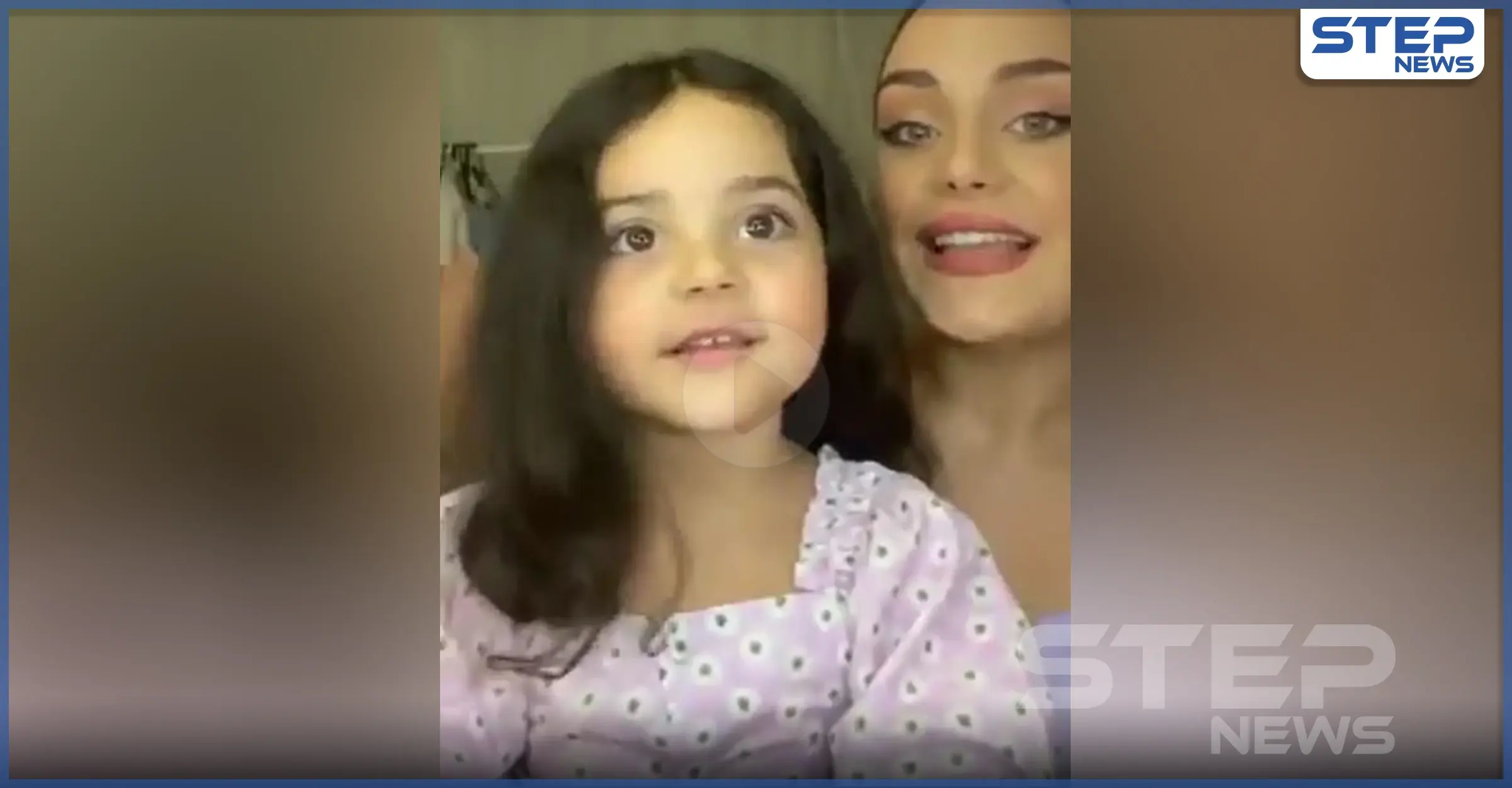 بالفيديو|| "دهشة وإعجاب".. ابنة هيفاء وهبي وحفيدتها ترقصان وتغنيان لحسين الجسمي: حسين الجسمي