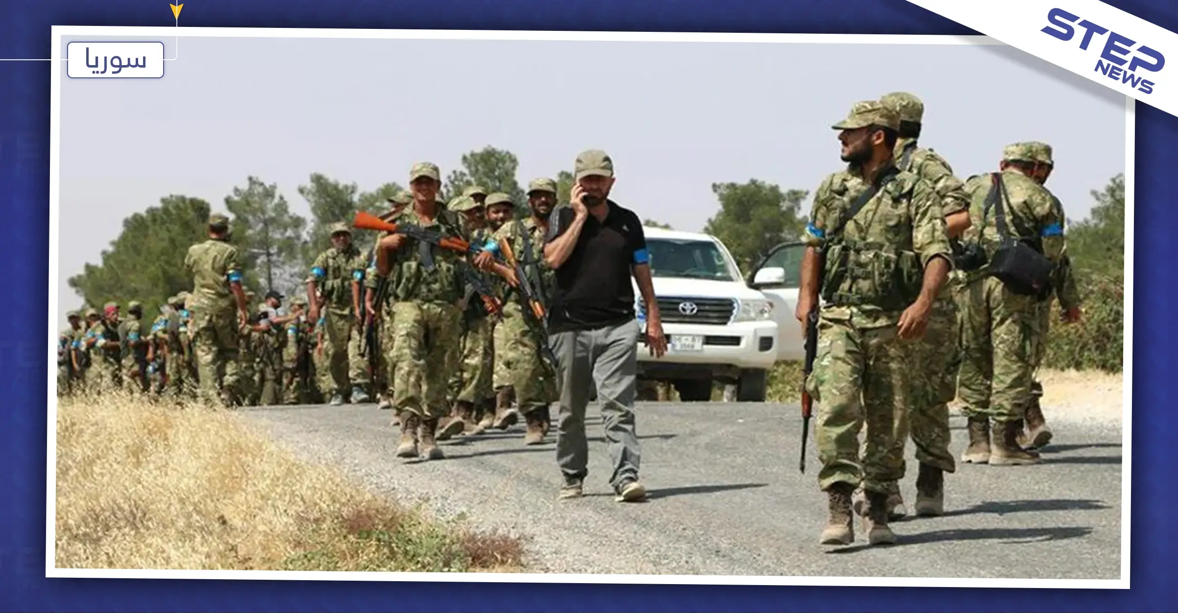 جرحى باقتتال بين عناصر فصائل المعارضة بجرابلس شمالي حلب.. فما علاقة تل أبيض!: نبع السلام