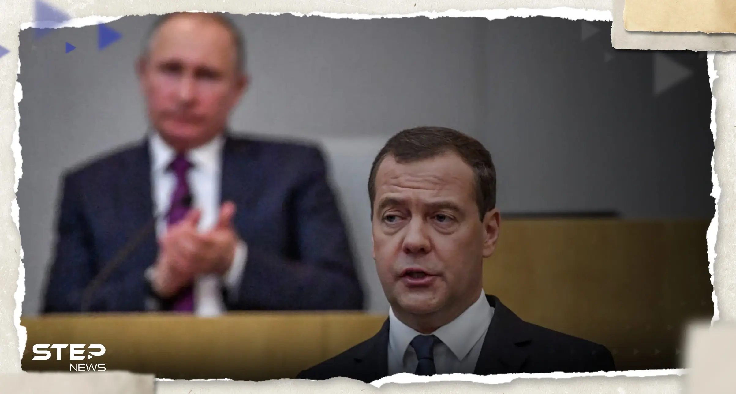 "نهاية العالم تقترب".. رئيس مجلس الأمن الروسي يحذر من تحركات عسكرية "خطيرة": رئيس مجلس الأمن الروسي