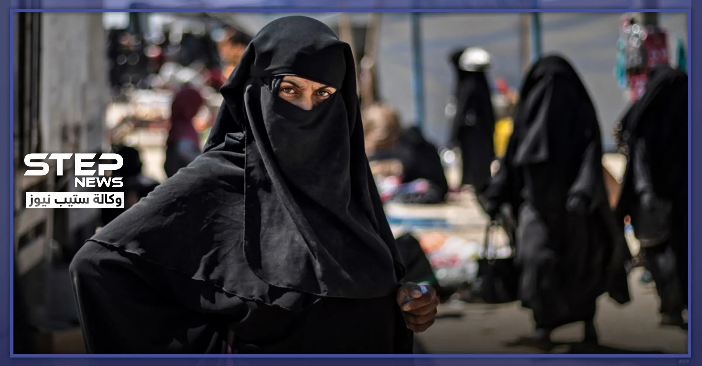 خاص|| ماذا يحصل بين نساء "داعش" بمخيم الهول.. منشورات تطالب بالنجدة بشوارع دير الزور: شرق دير الزور