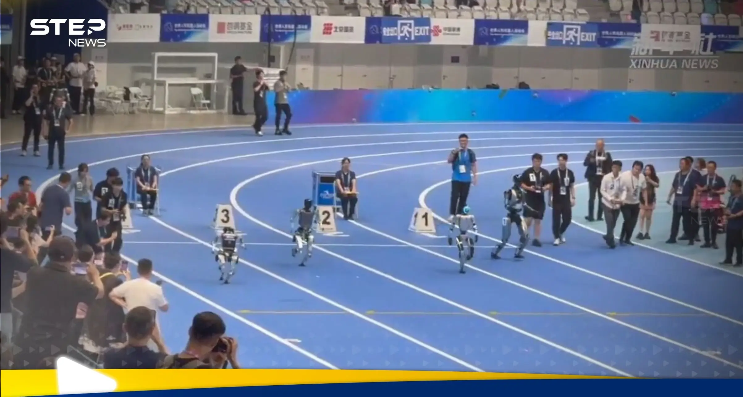 شاهد|| إطلاق أول ألعاب الروبوتات البشرية في الصين.. قوة حقيقية في التنافس : ستيب سبورت
