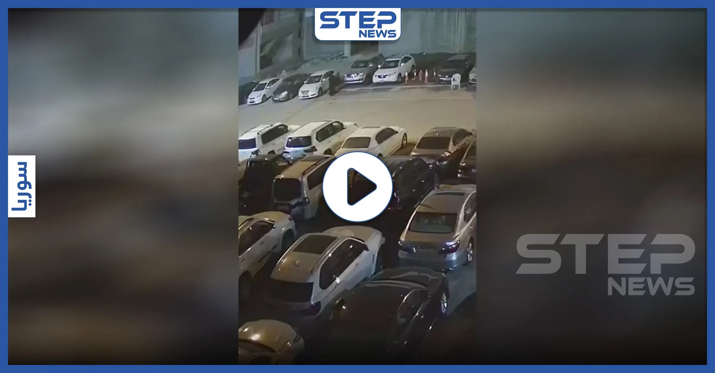 بالفيديو|| فتاة منقّبة تسرق سيارة "لكزس" من مكتب تأجير سيارات في الكويت: مقطع مصور