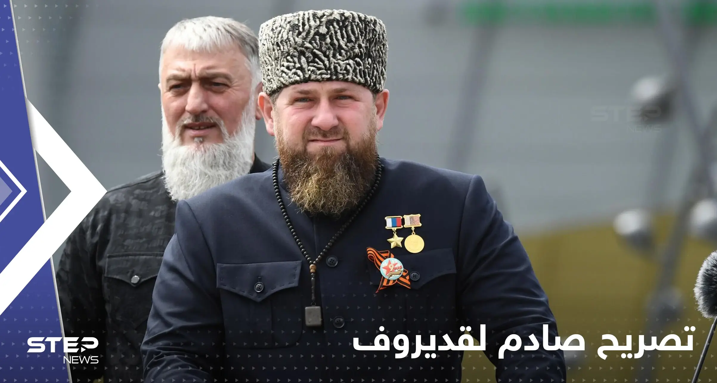 تصريح صادم لقديروف حول استخدام النووي.. وعلاقته بخسارة ليمان: بلدة ليمان