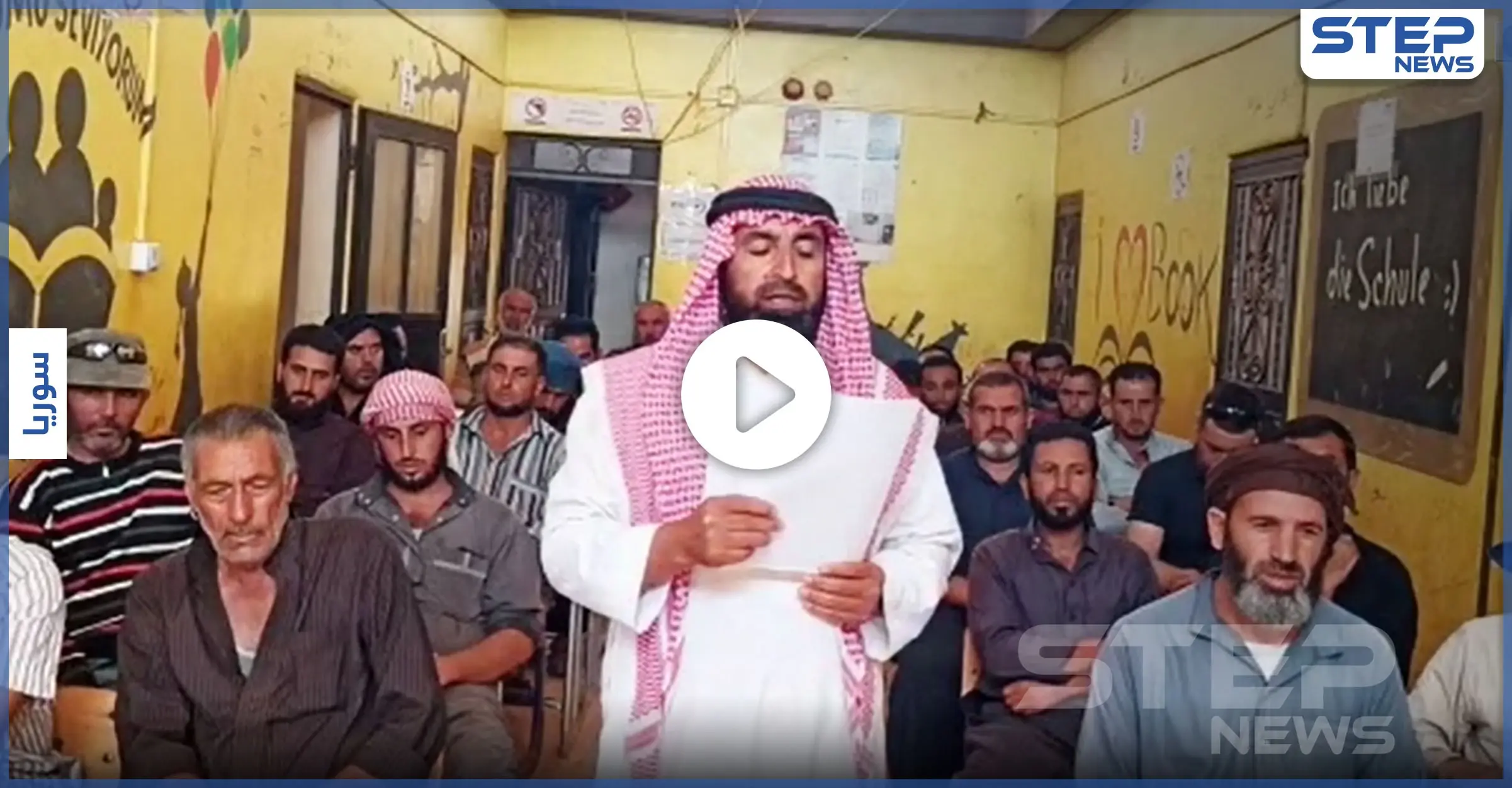 بالفيديو|| أهالي المخيمات يشتكون عنصرية "مجمع المخيمات التربوي" وتحكم أمنيي تحرير الشام فيه: مخيمات النازحين