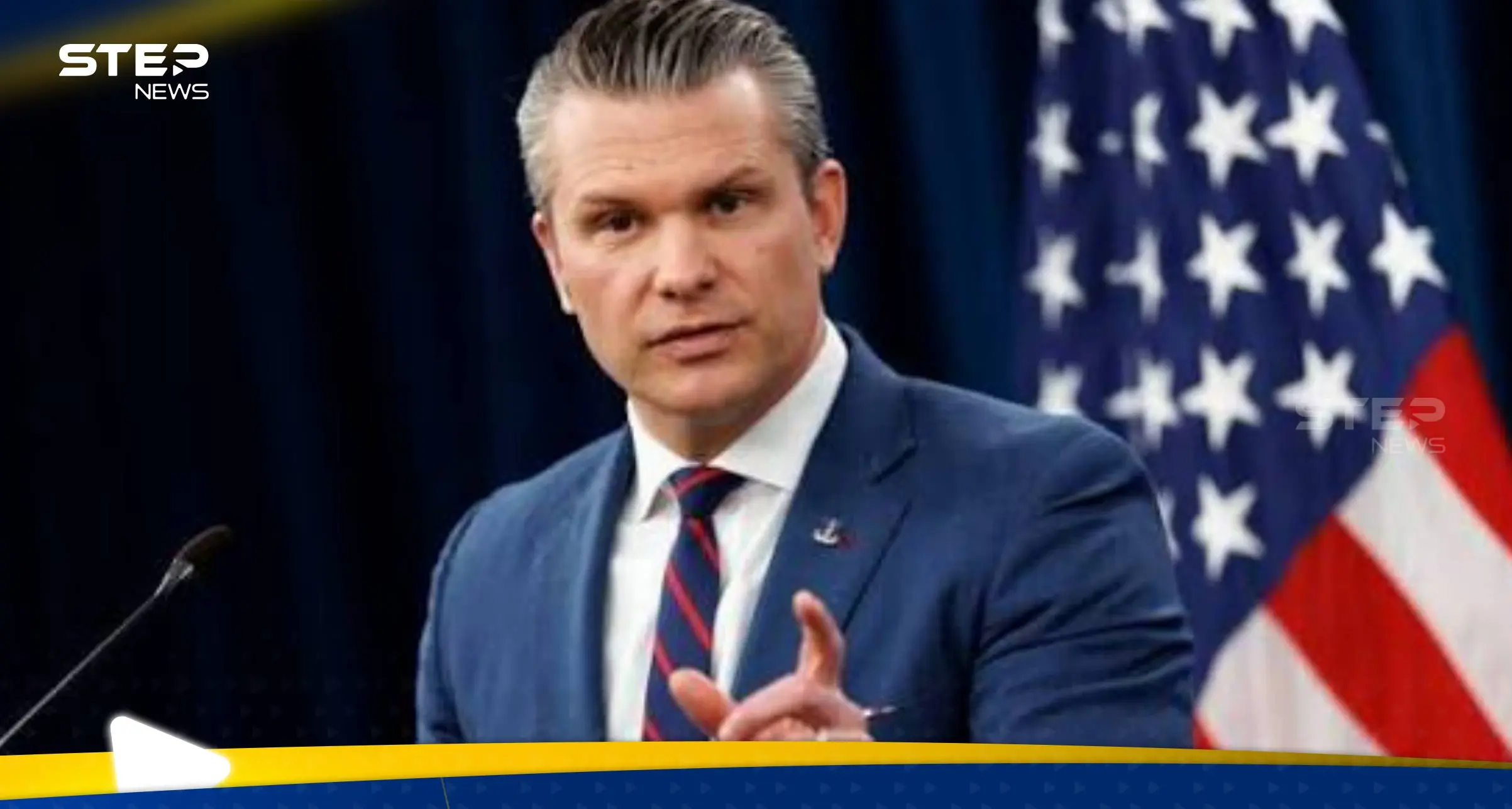 وزير الحرب الأمريكي