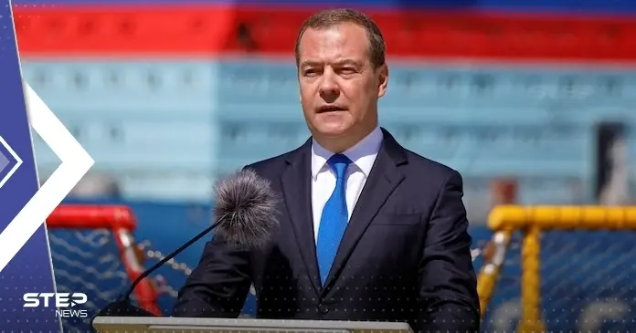 مدفيديف: روسيا ستنتصر في أوكرانيا ومستعدة للمضي حتى حدود بولندا: مدفيديف