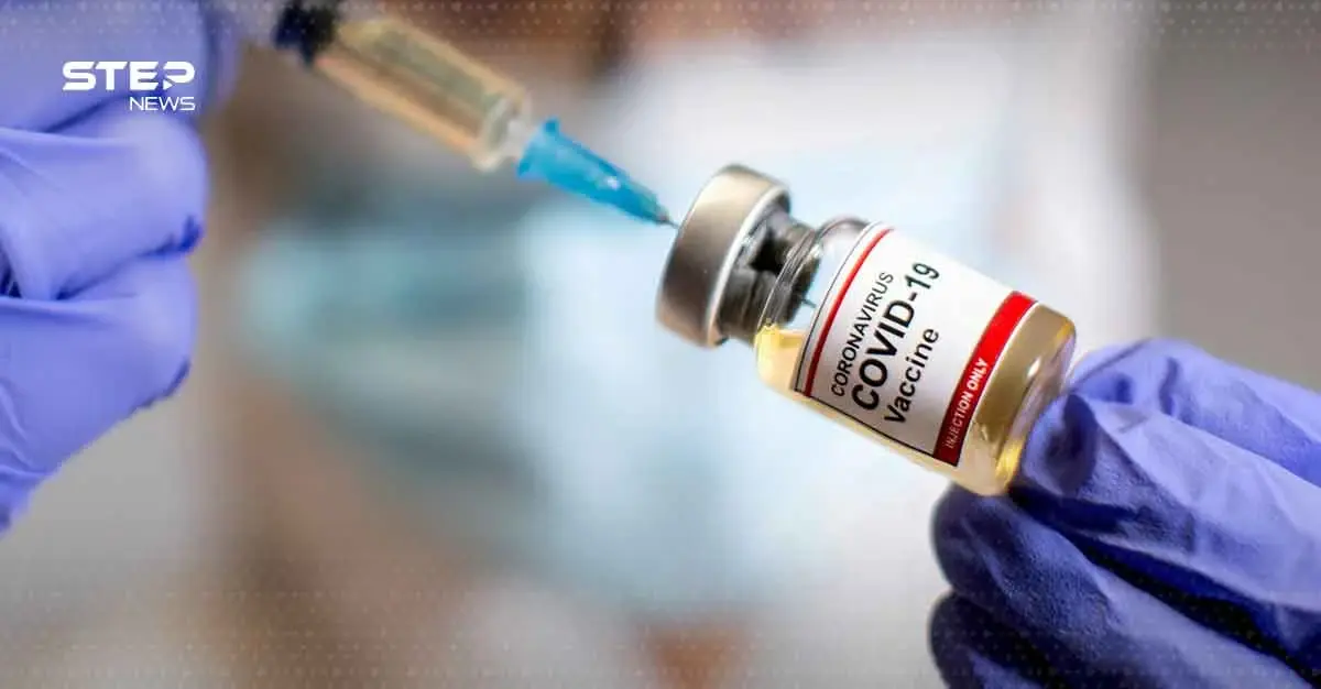 قرار أمريكي يثير الشكوك.. لماذا تم حجب دراسة مهمة عن لقاح كوفيد-19؟: الولايات المتحدة