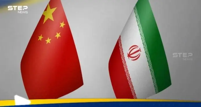 تقرير يكشف طبيعة الدعم الذي تقدمه الصين لإيران: حرب ضد إيران