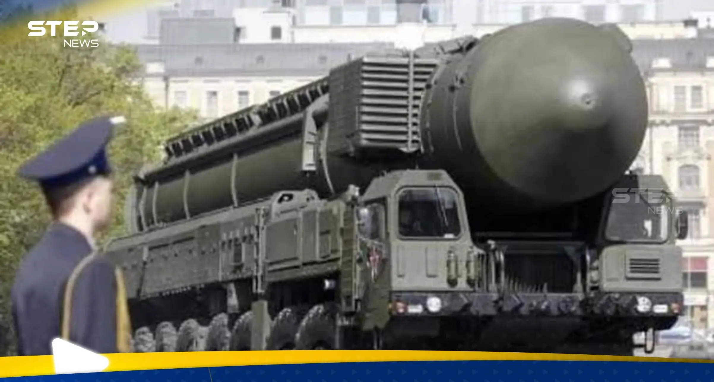 مسؤول روسي يهدد بإمكانية استخدام السلاح النووي في أوكرانيا لهذا السبب: السلاح النووي في أوكرانيا