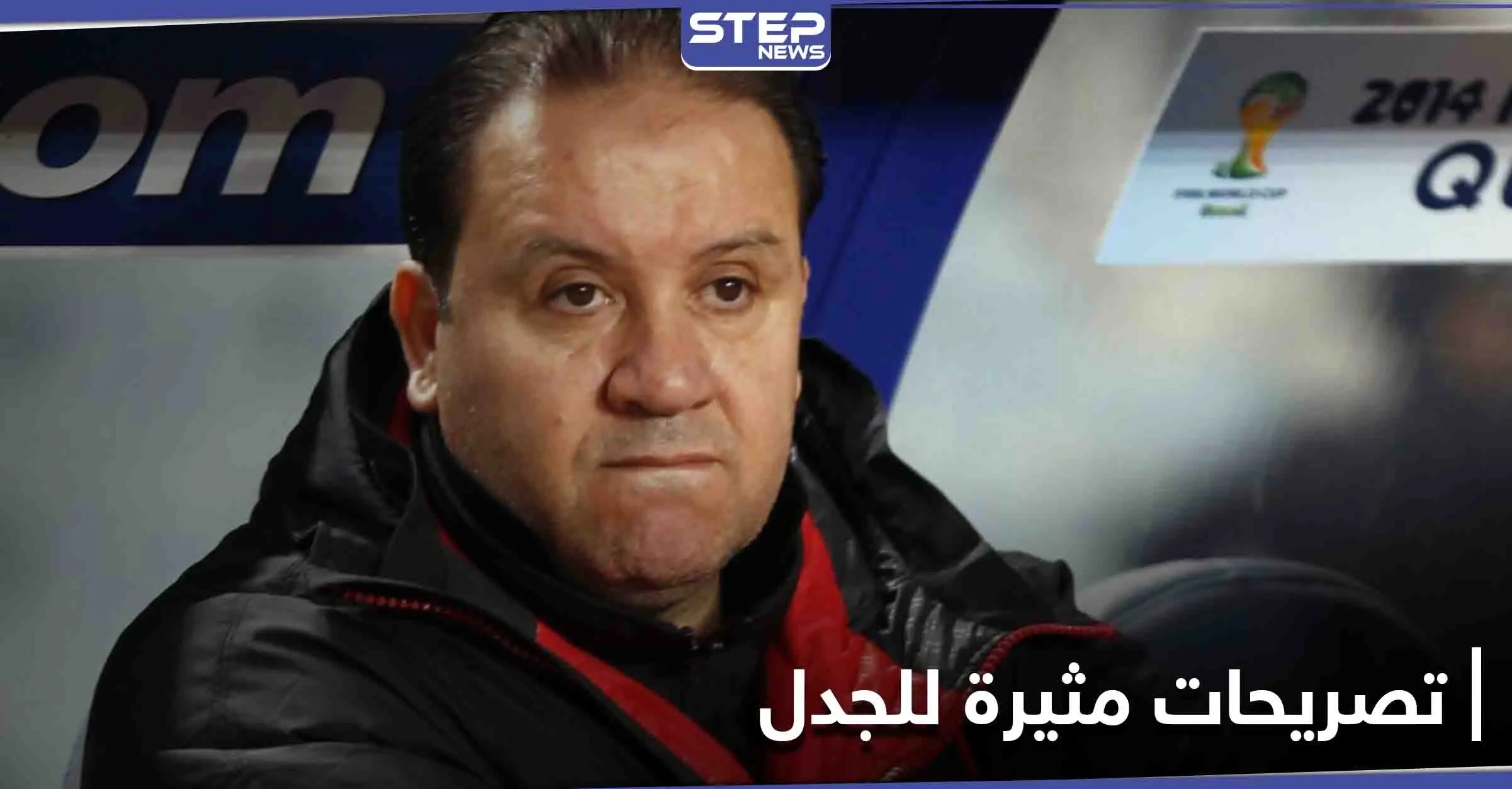 اللاعب السوري يفضل الأندية الخارجية ولا يحتمل لعب مبارتين.. تصريحات مثيرة للجدل من مدرب المنتخب السوري: المنتخب السوري