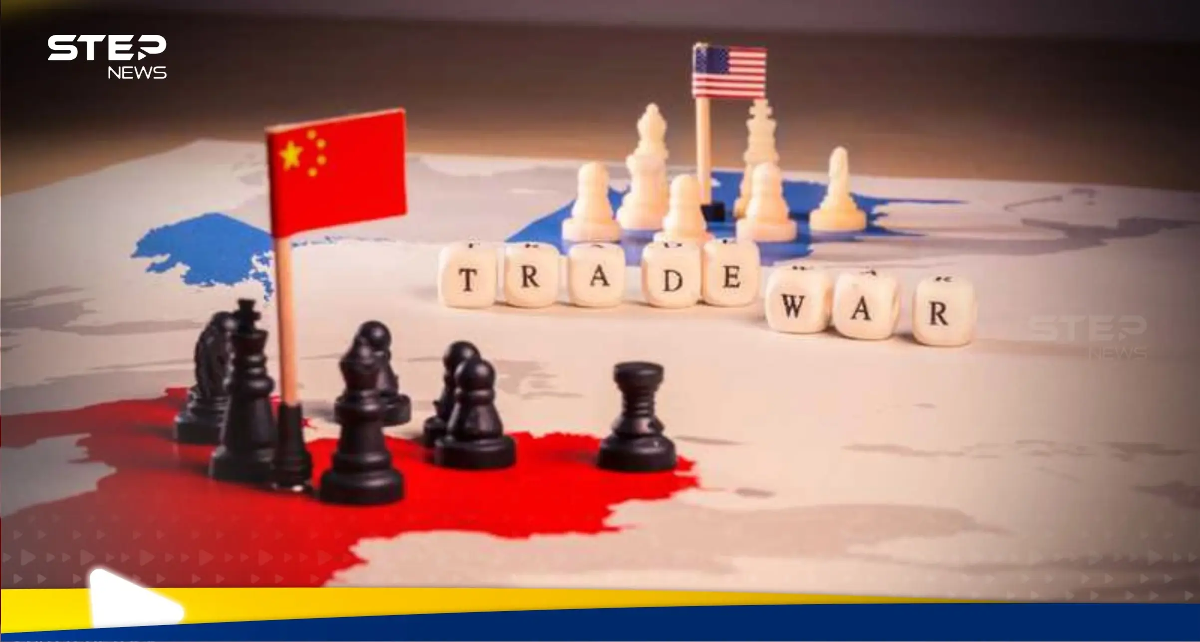 الصين تُطلق رصاصتها الأخيرة في حرب الرسوم الجمركية: اخبار الاقتصاد