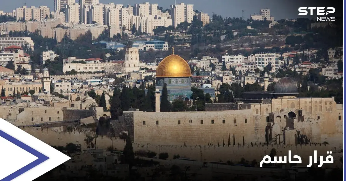 بسبب خطوة إسرائيلية.. دولة أوروبية تتراجع عن قرار نقل سفارتها من تل أبيب إلى القدس: صربيا