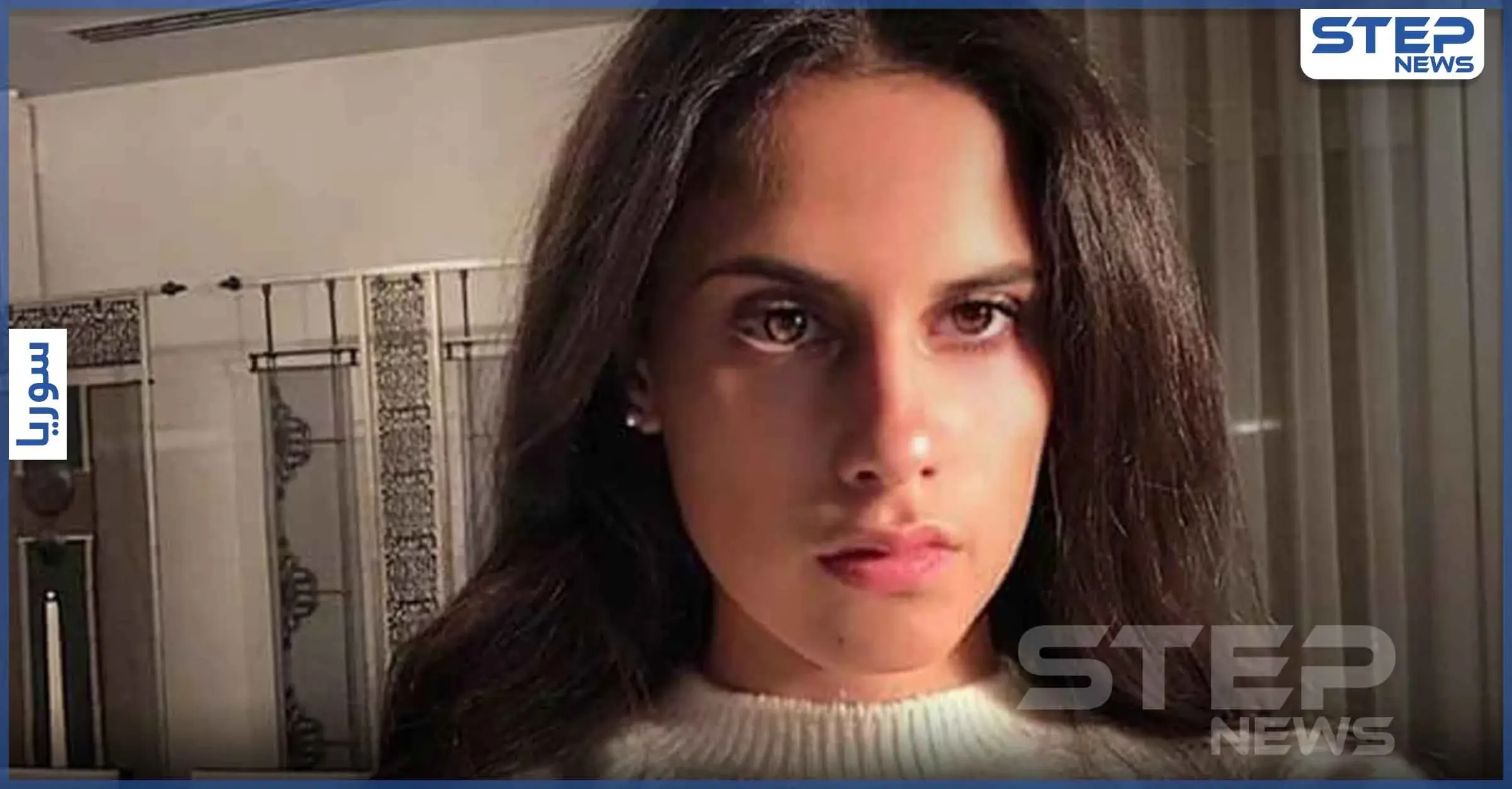 بالفيديو|| "يزن يحب زين".. مقاتل بقوات النظام السوري يكشف عن علاقته الغرامية ببنت بشار الأسد: زين الشام الأسد