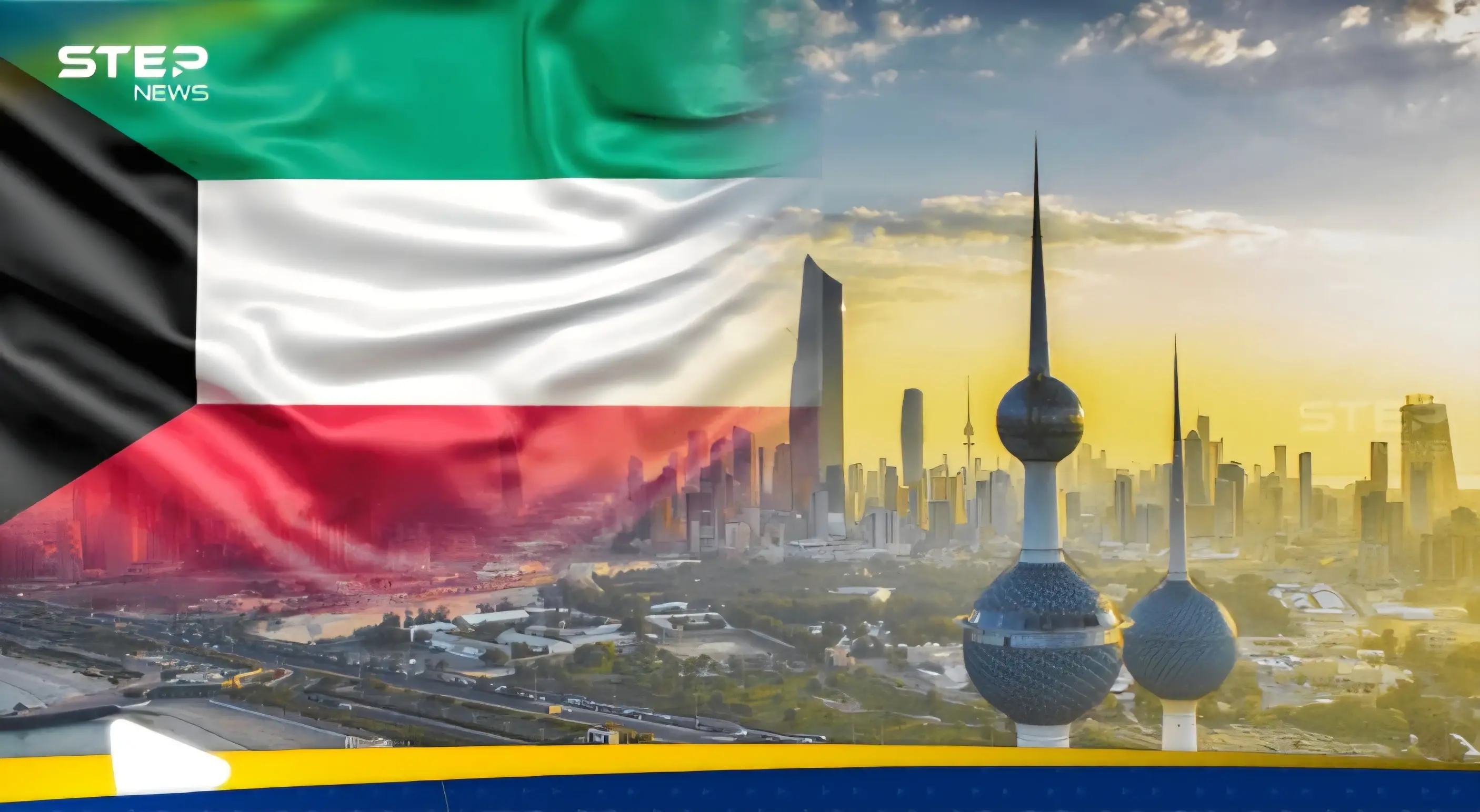 بينهم حكم دولي شهير.. الكويت تسحب الجنسية من 365 شخصا: اخبار 24 ساعة