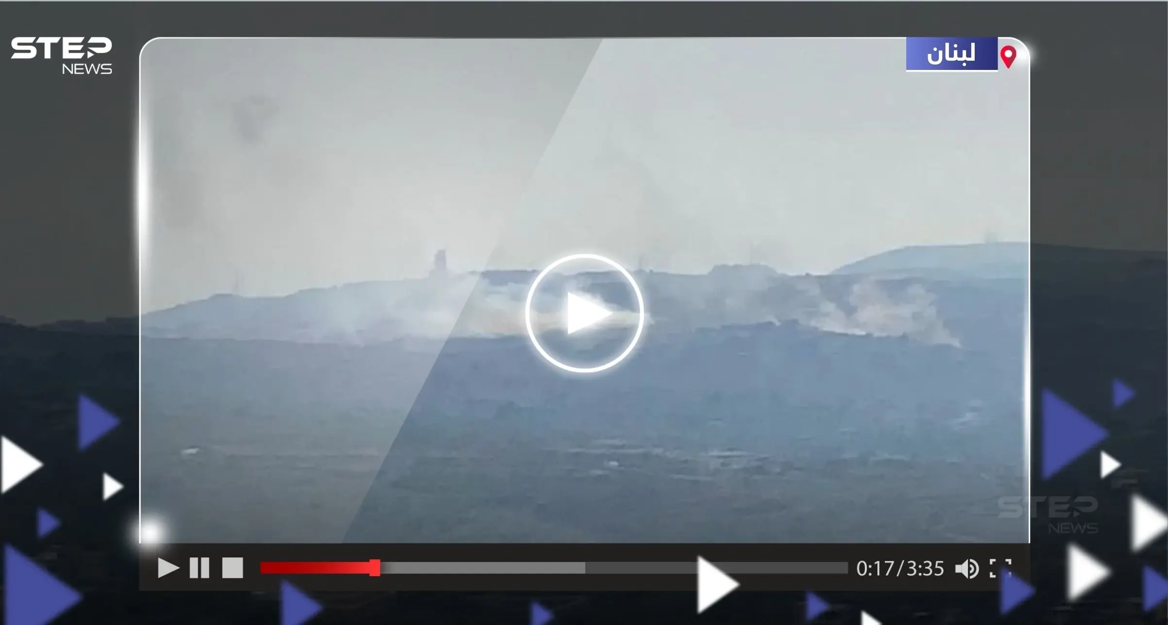 شاهد || قصف إسرائيلي على جنوب لبنان بعد تفجير عناصر لسياج حدودي: بلدة الضهيرة