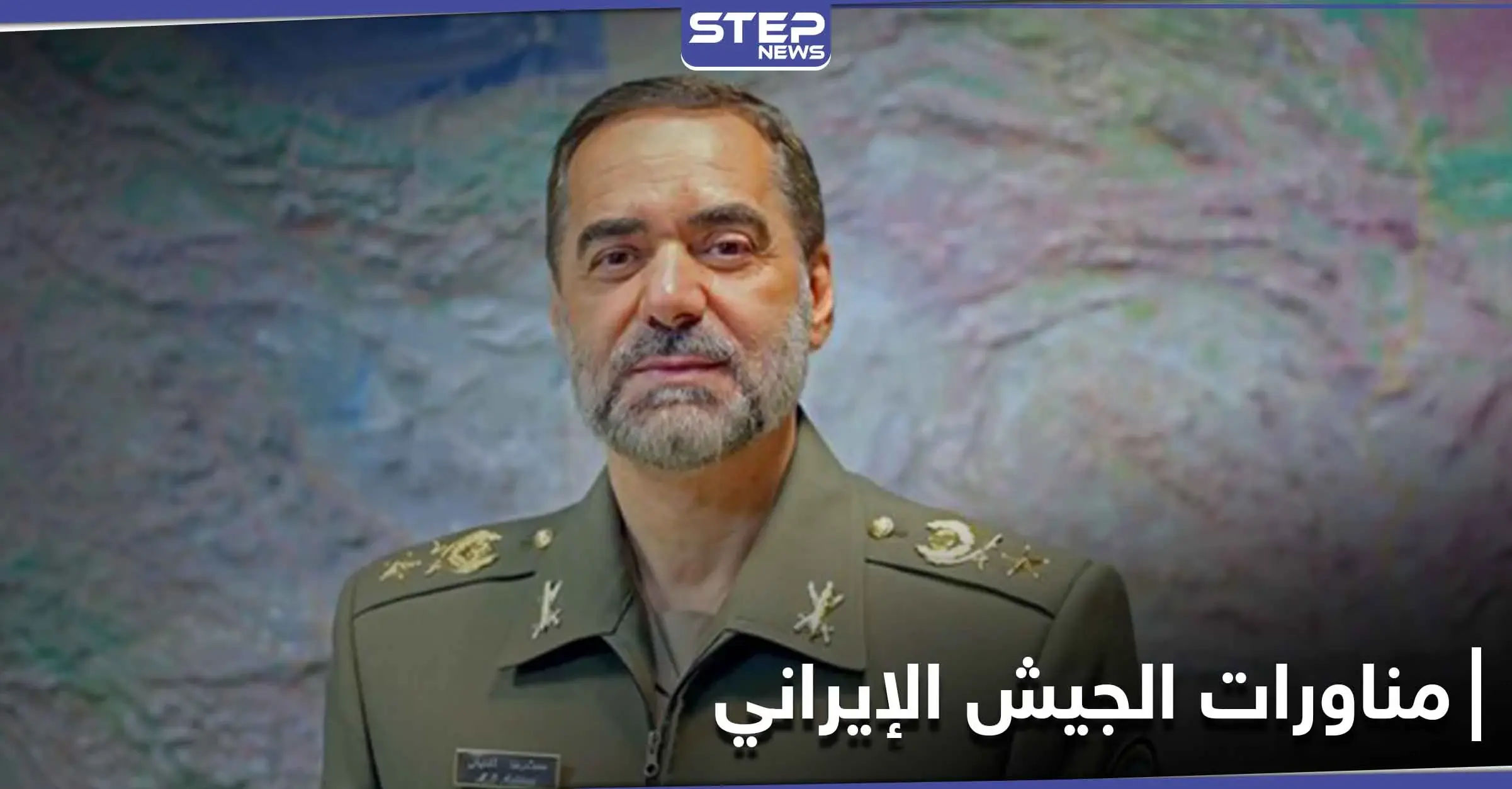 "أهم رسالة للمناورات".. الجيش الإيراني يؤكد جاهزيته لمواجهة أي تهديد والتصدي له: أخبار إيران