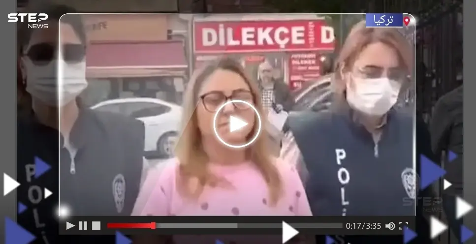 السلطات التركية تعتقل امرأة هاجمت في فيديو متضرري الزلزال لأنهم صوتوا لأردوغان: كمال كليجدار أوغلو