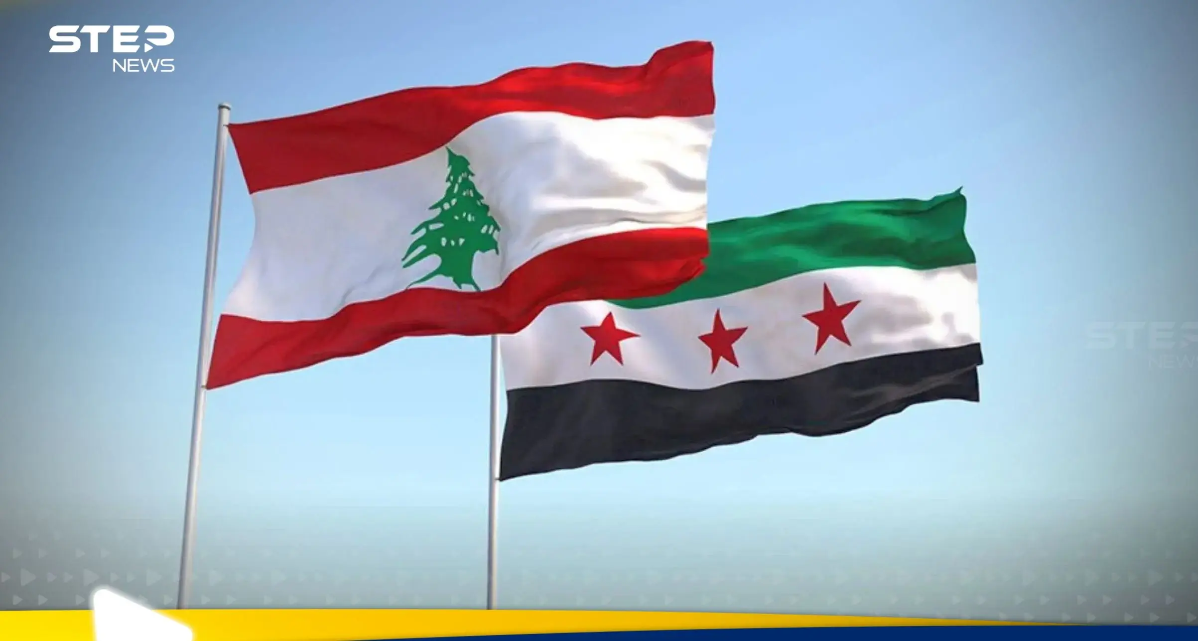 ملف شائك بين سوريا ولبنان قضية المعتقلين على طاولة البحث: اخبار سوريا