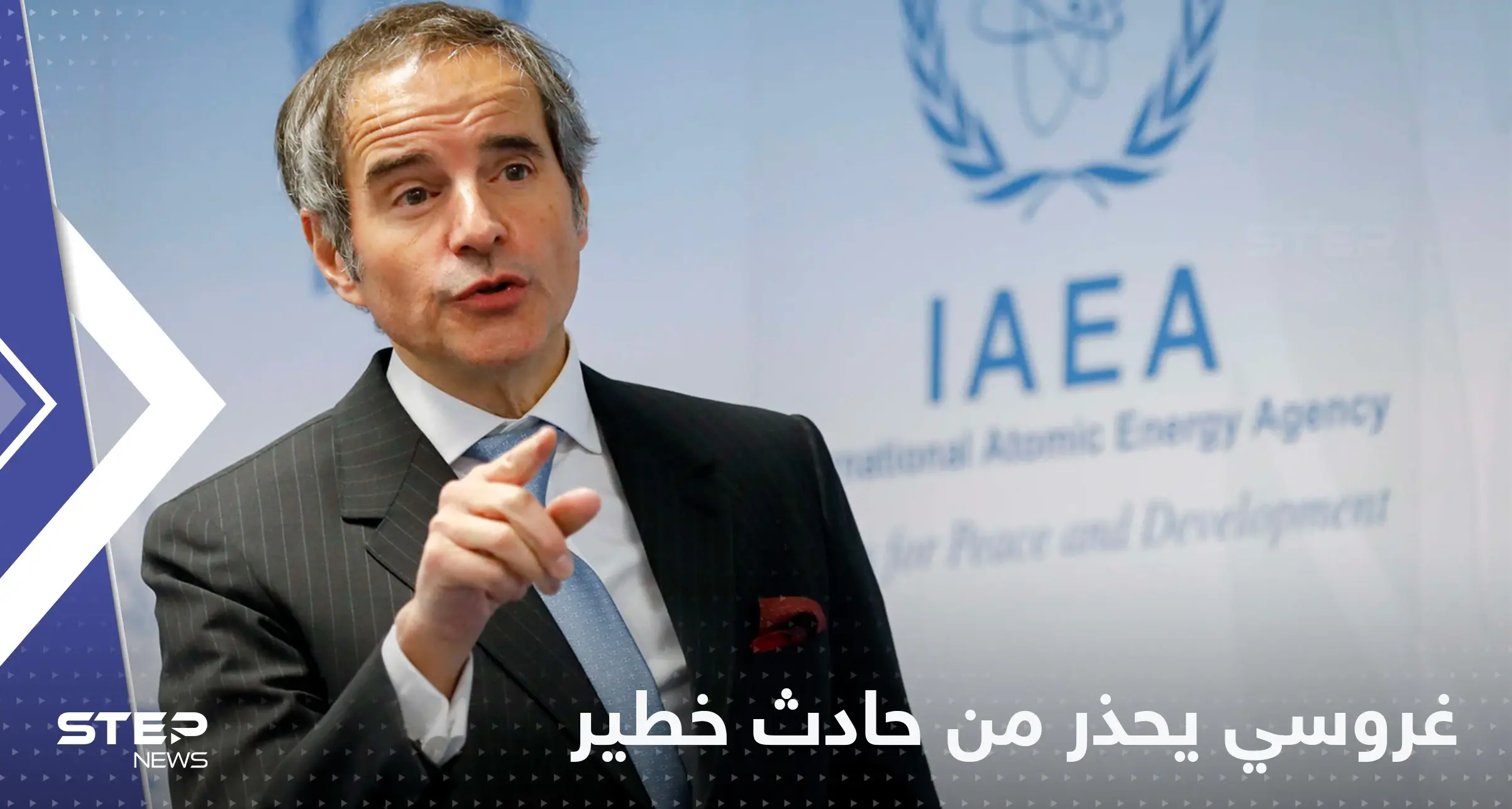 غروسي يحذر من حادث "خطير" في محطة زابوريجيا النووية: زابوريجيا