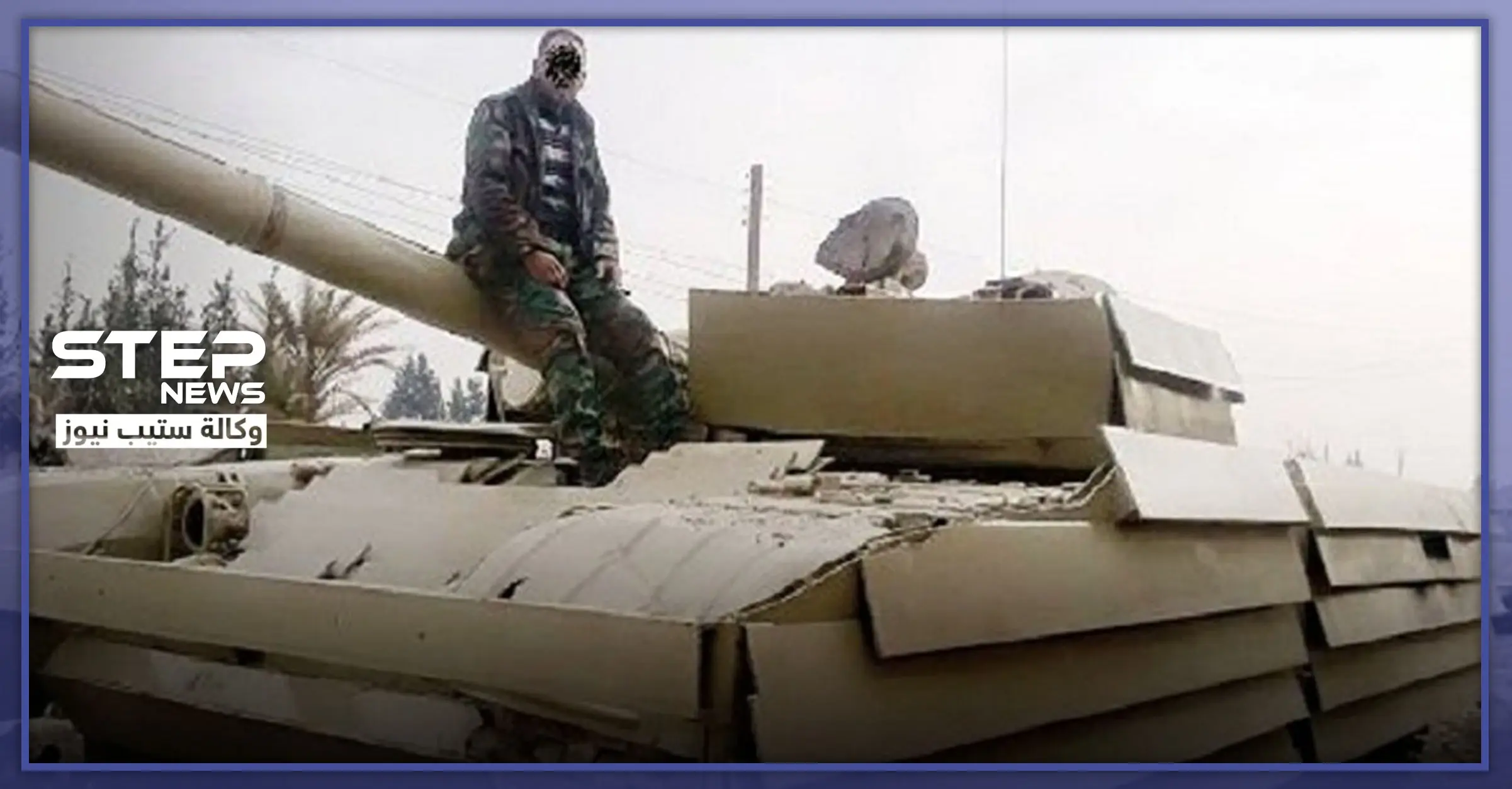 شاهد|| ظهور دبابة غريبة الشكل في سوريا.. وصحيفة تكشف نوعها: صور سوريا