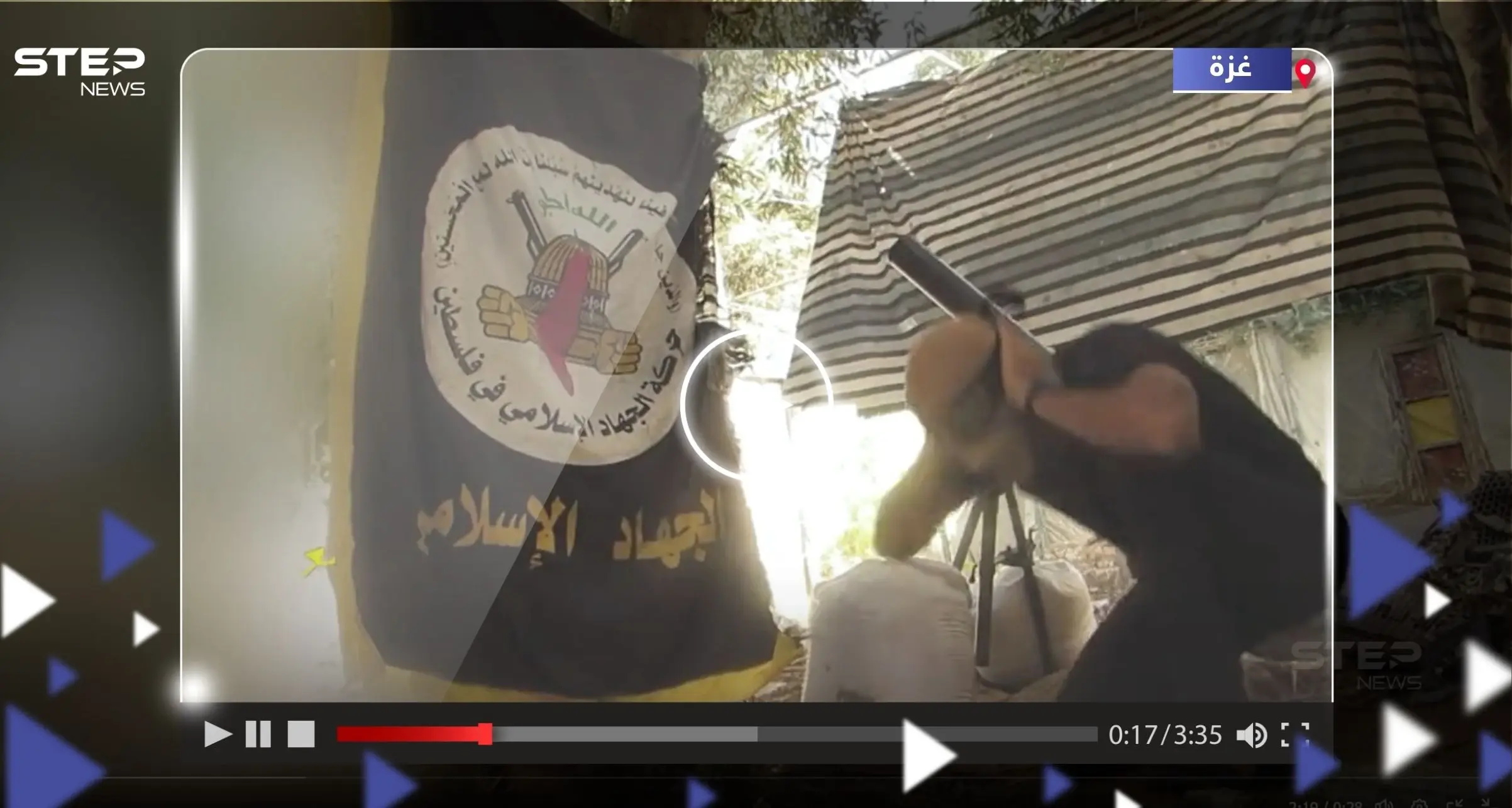 بالفيديو|| سرايا القدس تنشر مشاهد لـ"حمم الهاون" التي دكت بها مواقع وتحشدات إسرائيلية في غزة: سرايا القدس