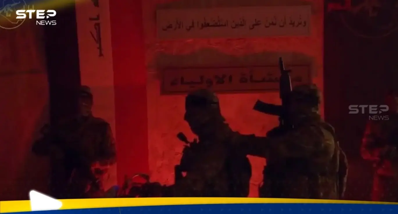 فصيل عراقي يكشف "ترسانة صاروخية" داخل نفق سري: العراق