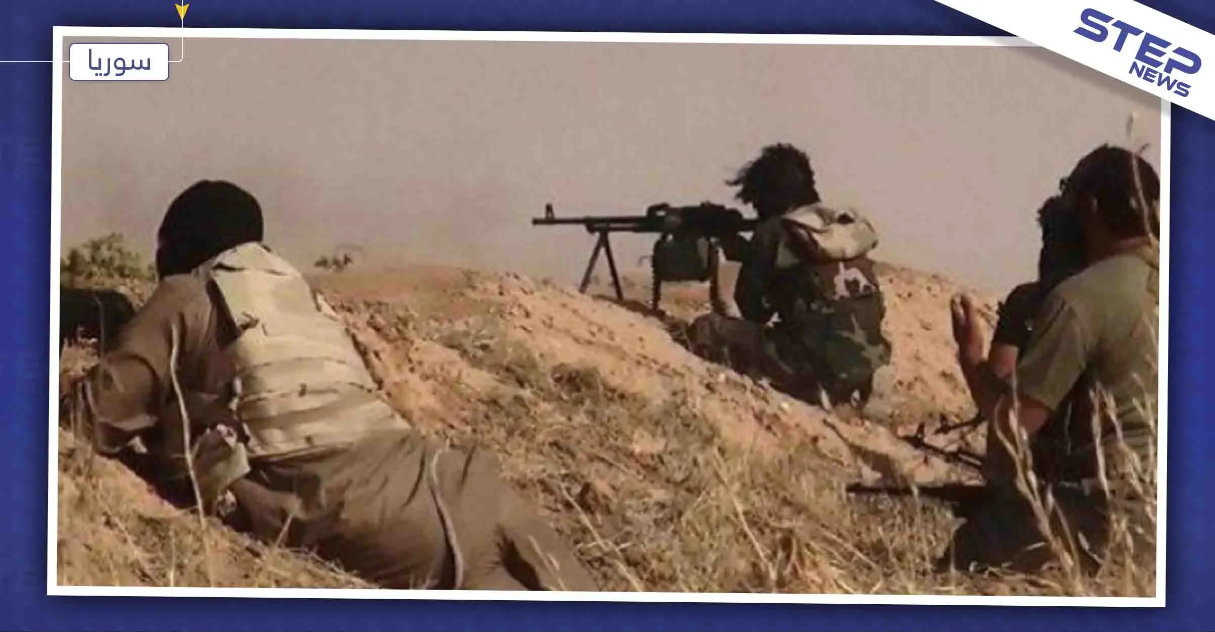 "داعش" يجدد هجومه على مواقع لقوات النظام في بادية البوكمال وقتلى من الطرفين: دير الزور