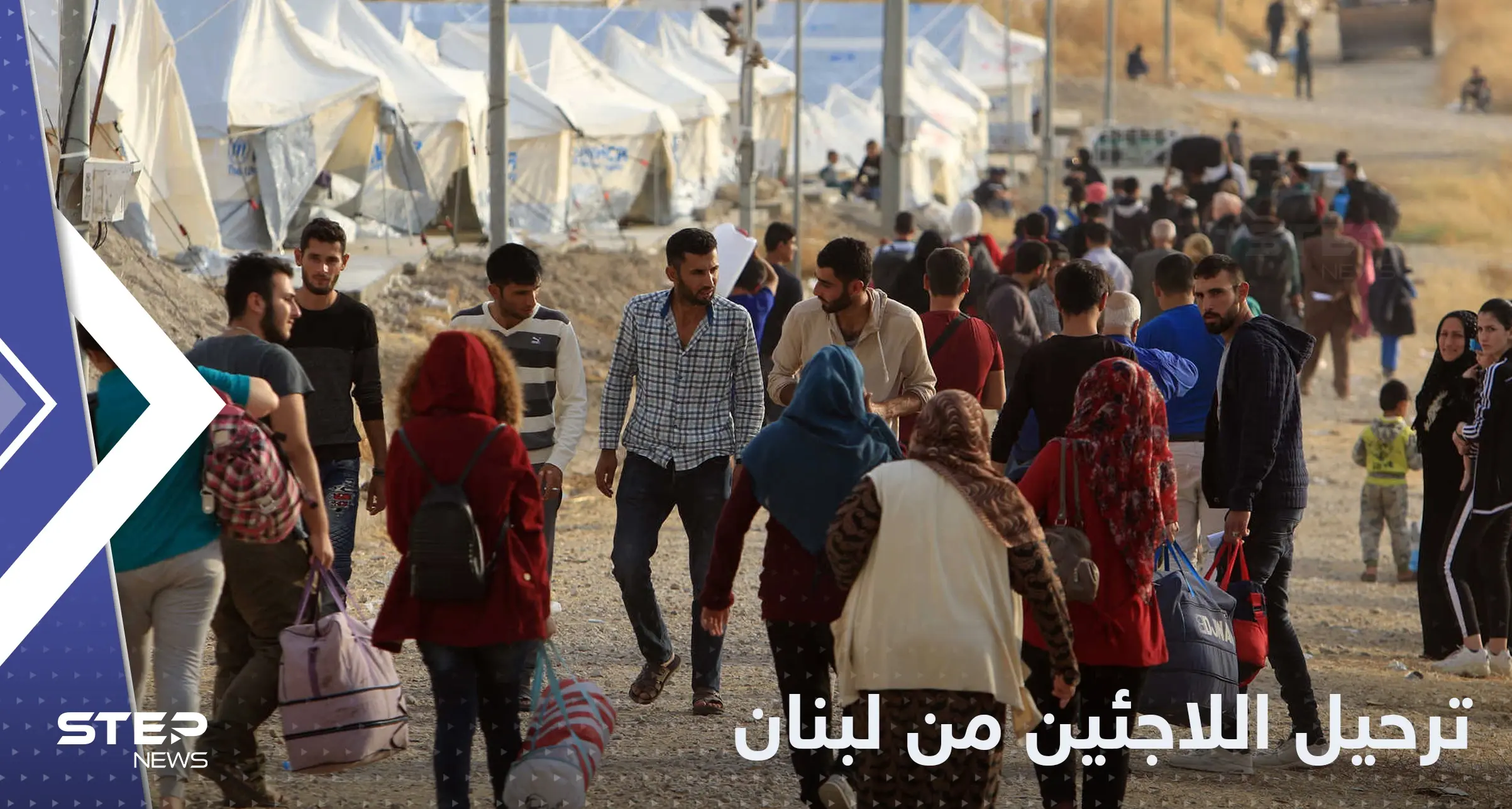رغم التحذيرات.. لبنان يستأنف إعادة اللاجئين السوريين إلى بلادهم: اخبار سوريا