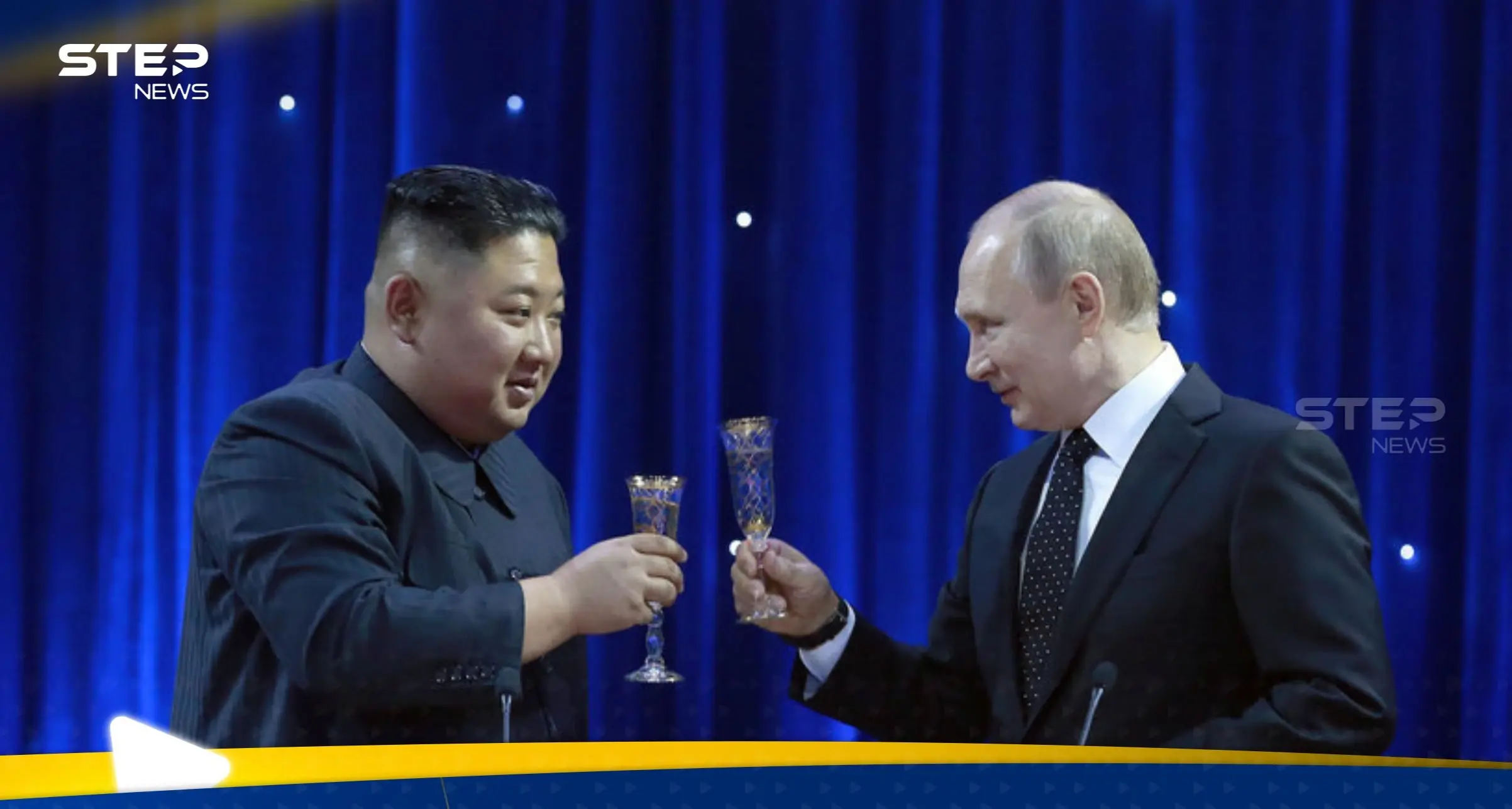 "بسفن شبحية".. شحنات أسلحة هائلة من كوريا الشمالية لروسيا ترصدها الأقمار الصناعية: سفن شبحية