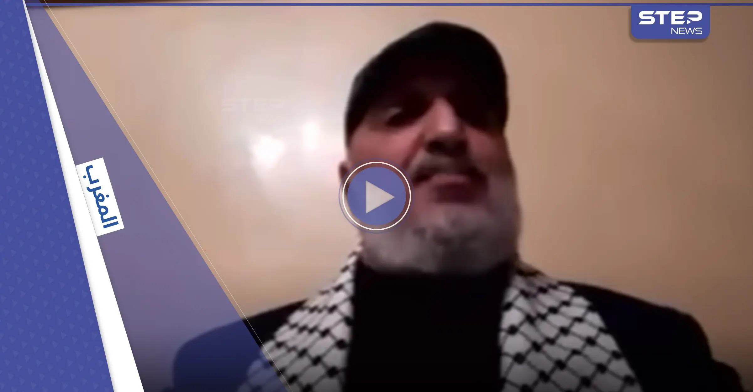 شاهد مقرئ مغربي يتهم إسرائيل باختفاء النحل بطريقة "غامضة" في المغرب ويستشهد بمصر: النحل