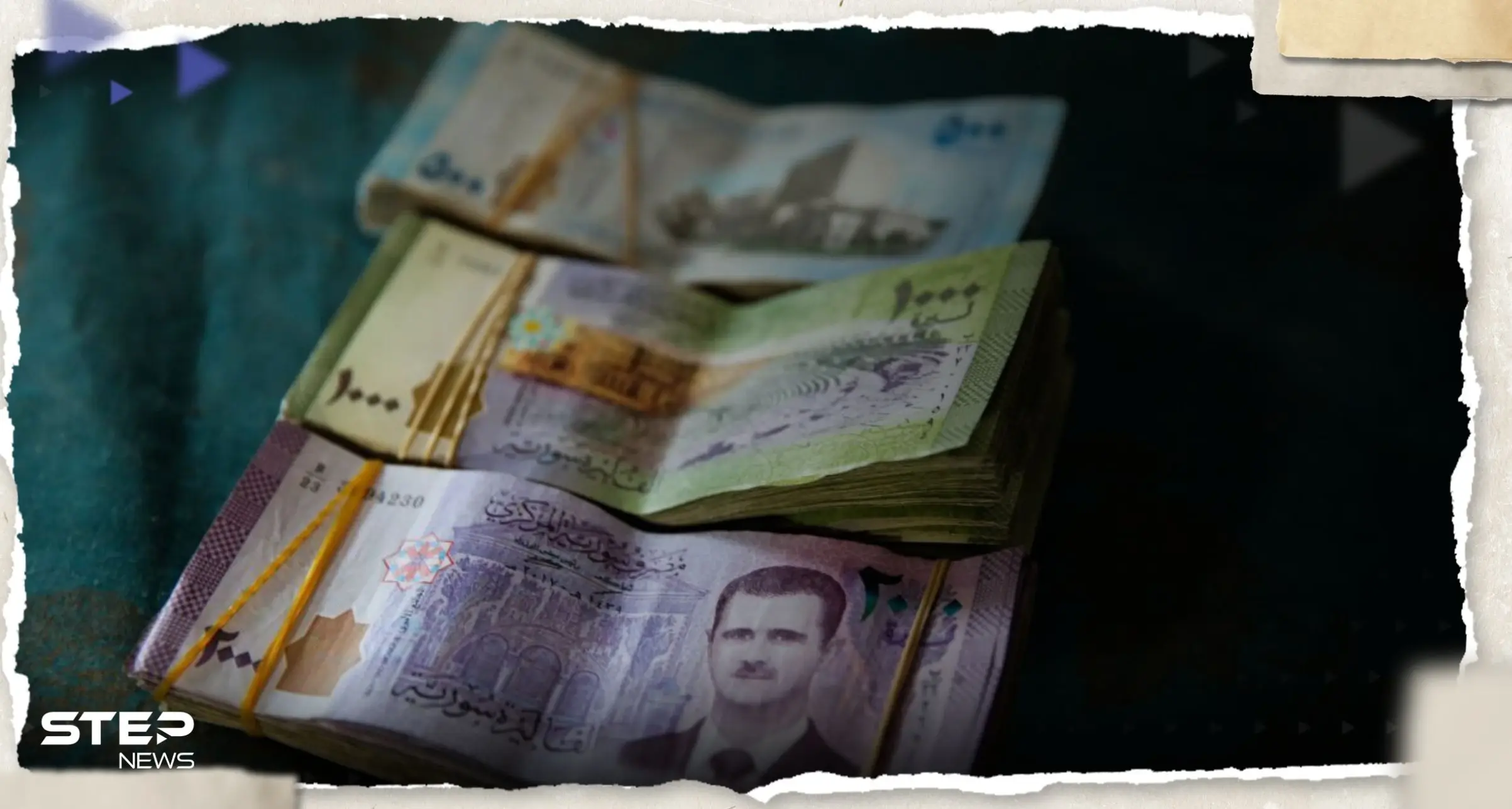 سعر الدولار اليوم في سوريا الاثنين 15 مايو 2023: سعر الدولار في سوريا