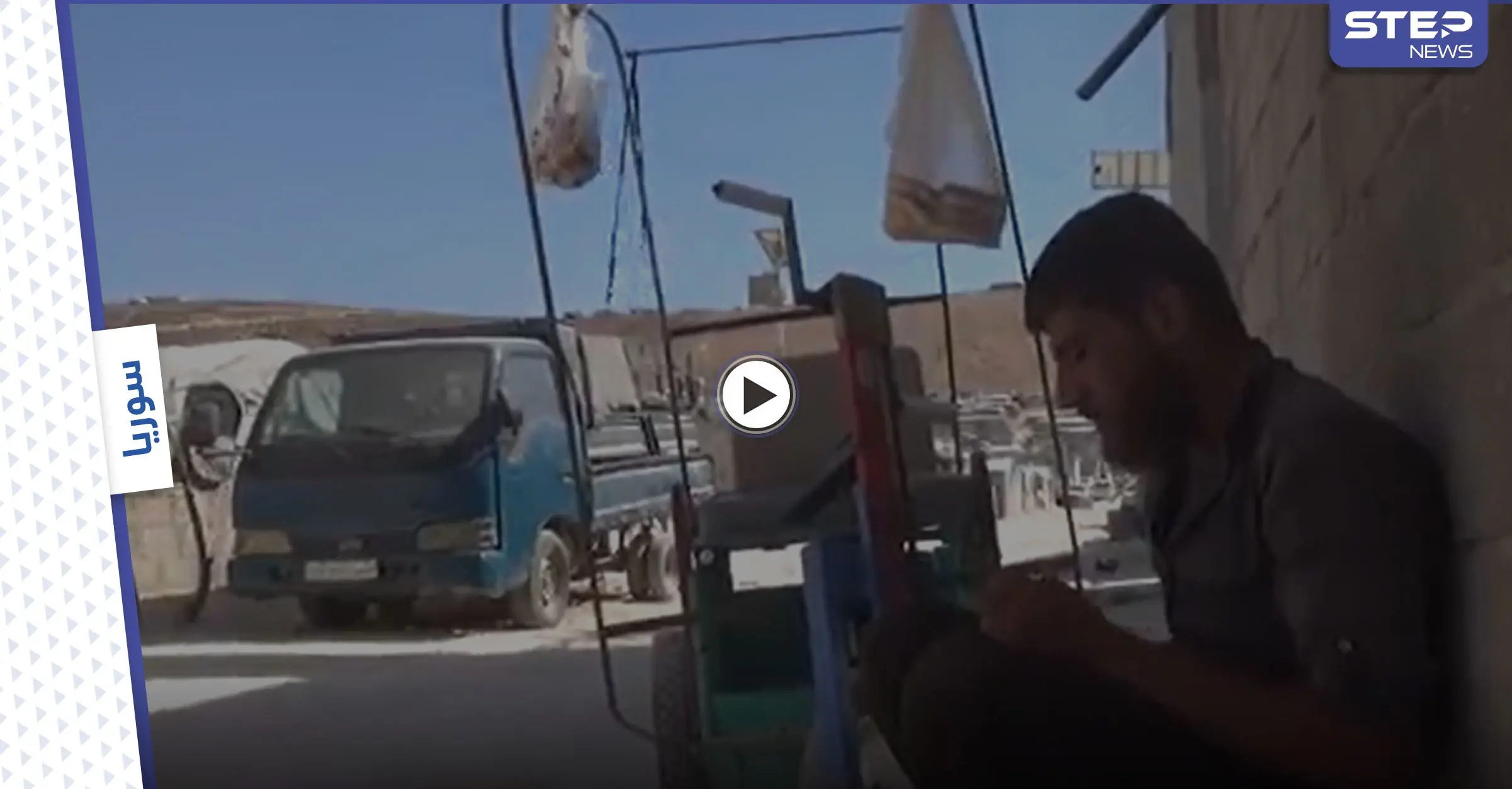 مصاب بشلل في قدميه .. ومشرداً في مخيمات الشمال السوري .. تعرف إلى قصة عبدالرحمن بائع المعروك: ليرة تركية