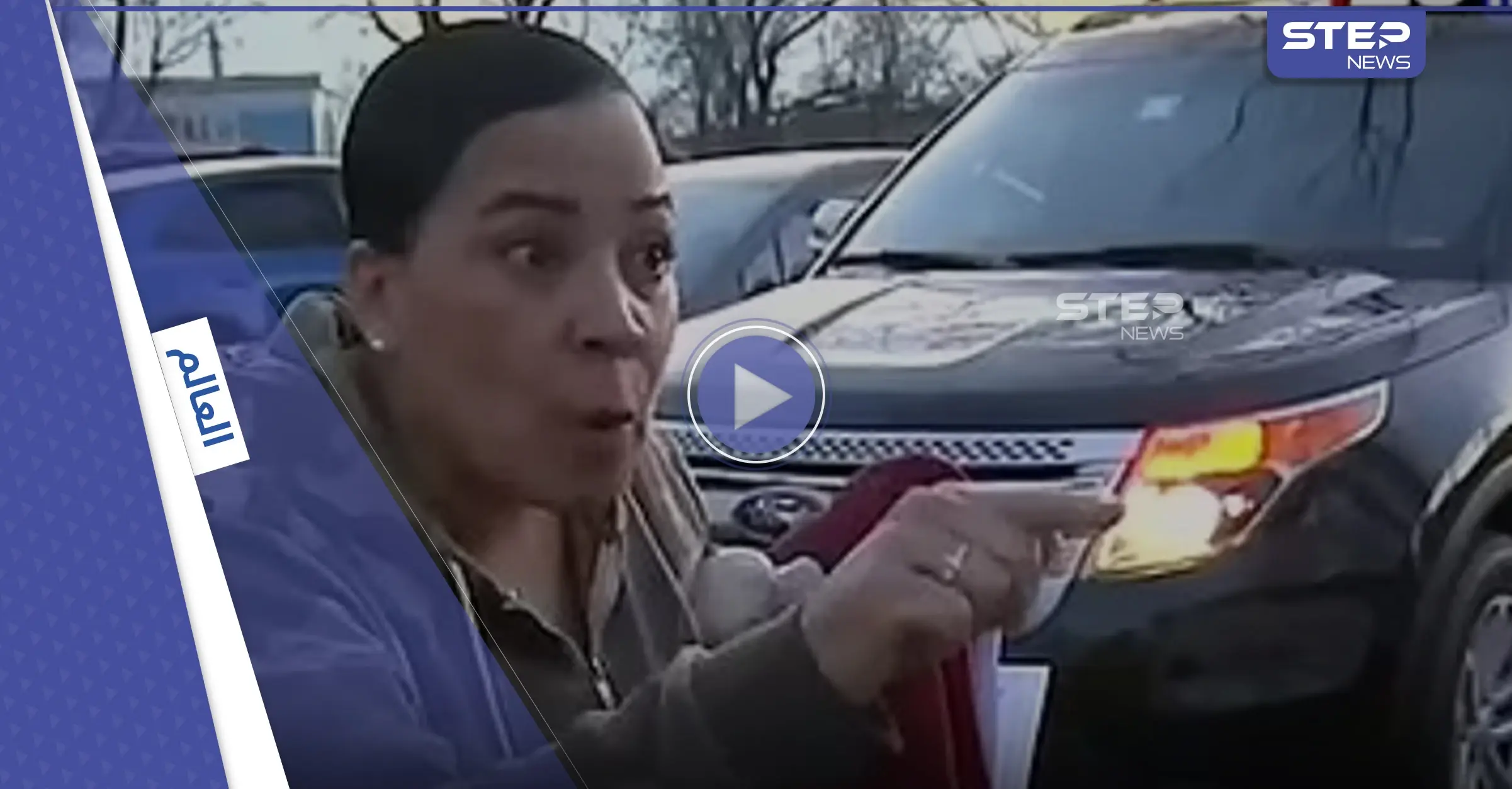 فيديو مثير لـ مدعية عامة أمريكية عيّنها بايدن مؤخراً: بوسطن