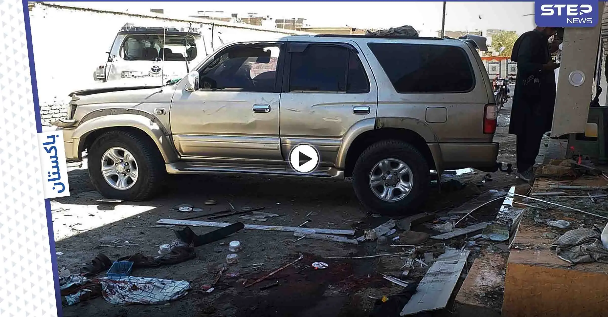 بالفيديو|| انفجار قنبلة في مسيرة تأييد للفلسطينيين في باكستان يودي بحياة 6 أشخاص: قنبلة