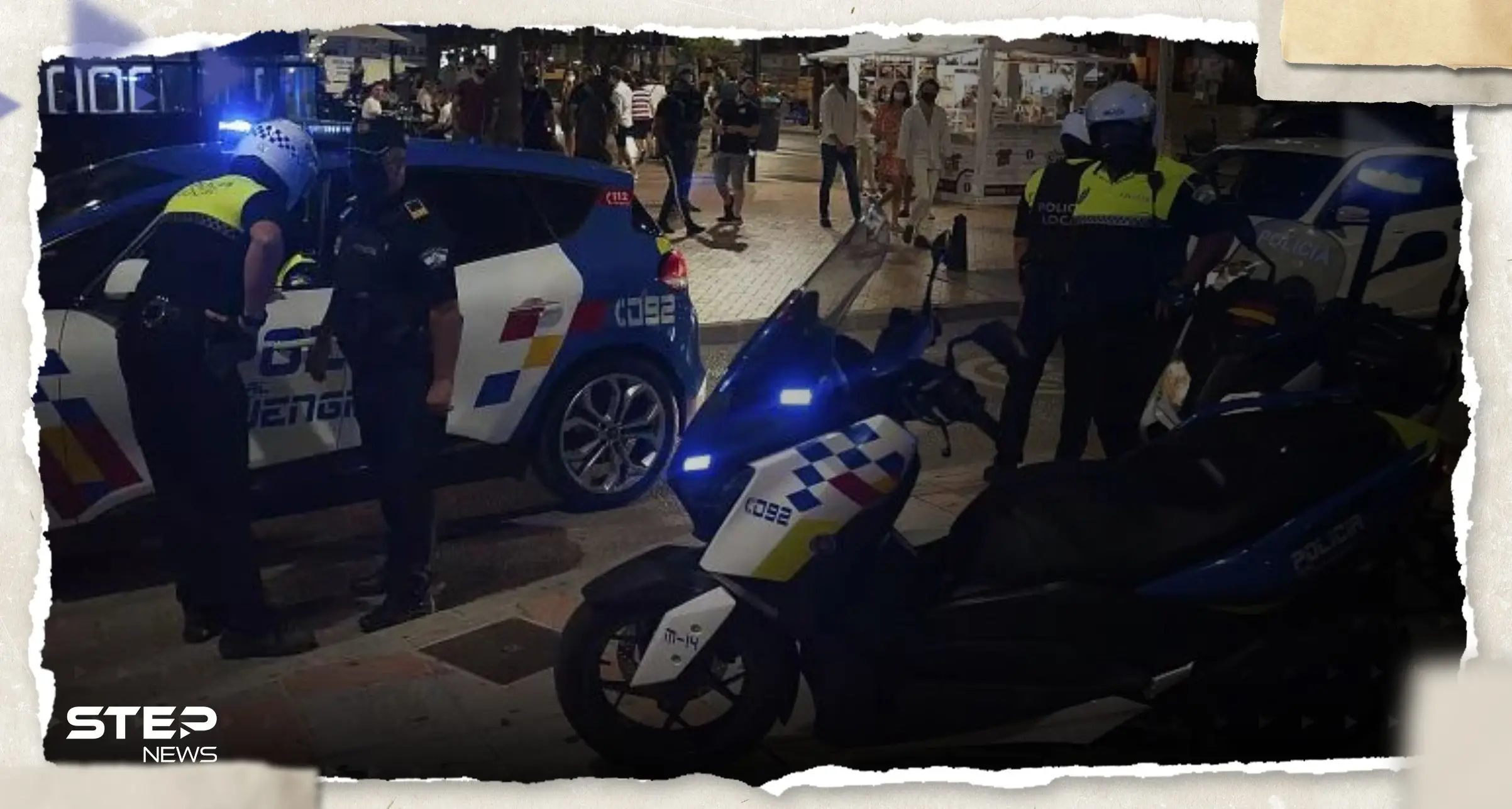 مصرع 7 أشخاص على الأقل إثر اندلاع حريق في ملهى ليلي بإسبانيا (فيديو): ملهى ليلي