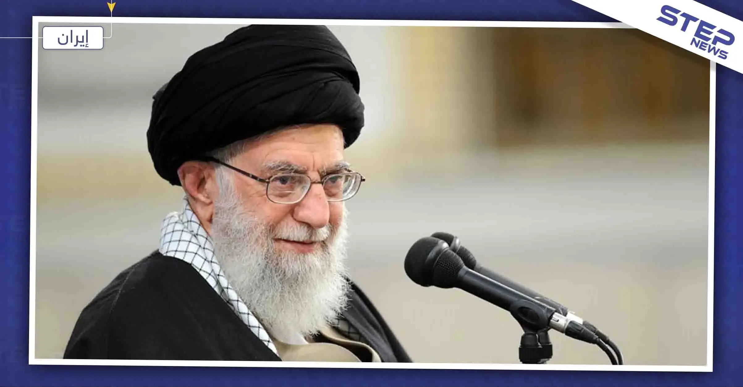 خامنئي: "الضربة على القواعد الأمريكية ناجحة وغير كافية": خامنئي