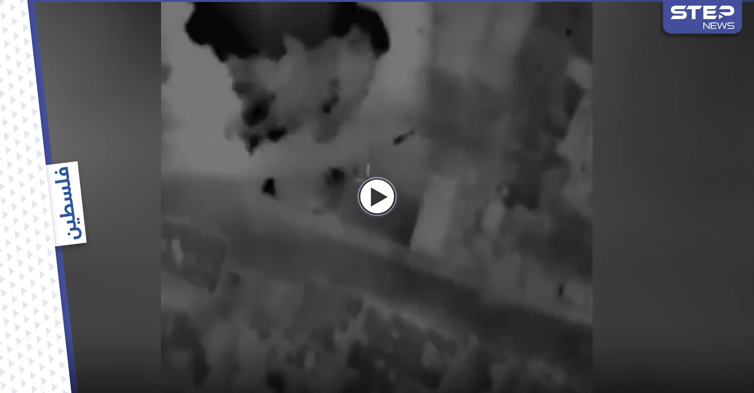 بالفيديو || الاحتلال الإسرائيلي يستهدف بغارات جديدة قطاع غزة و"مساعي التهدئة" تتواصل: قطاع غزة