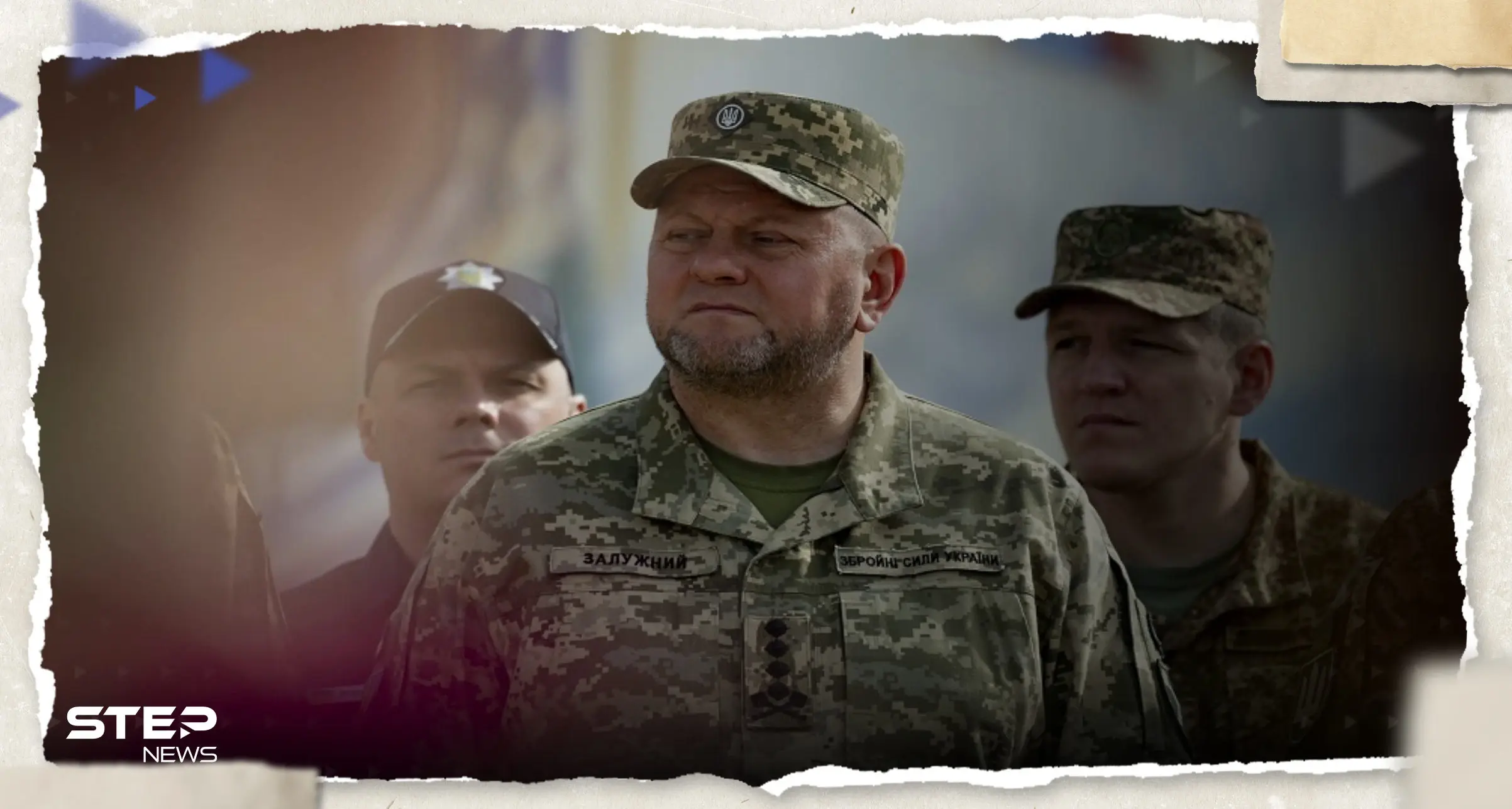 هدية عيد ميلاد تنفجر وتقتل مساعد القائد العام للقوات الأوكرانية.. إليك ما جرى: مساعد قائد القوات الأوكرانية