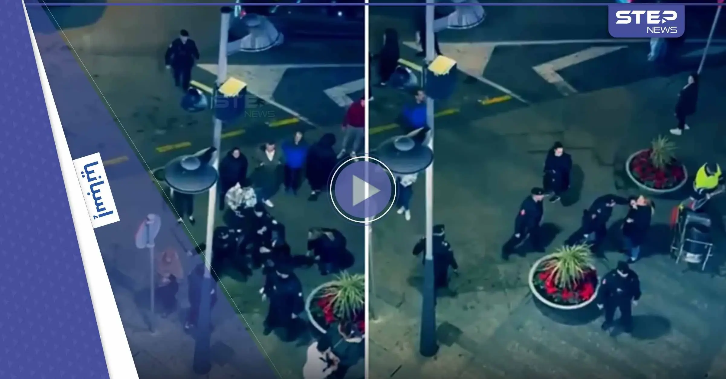 فيديو الاعتداء على مشجعات مغربيات يحرك السلطات الإسبانية.. وانتشار أمني بفرنسا قبيل مباراة المغرب: اعتداء بالضرب