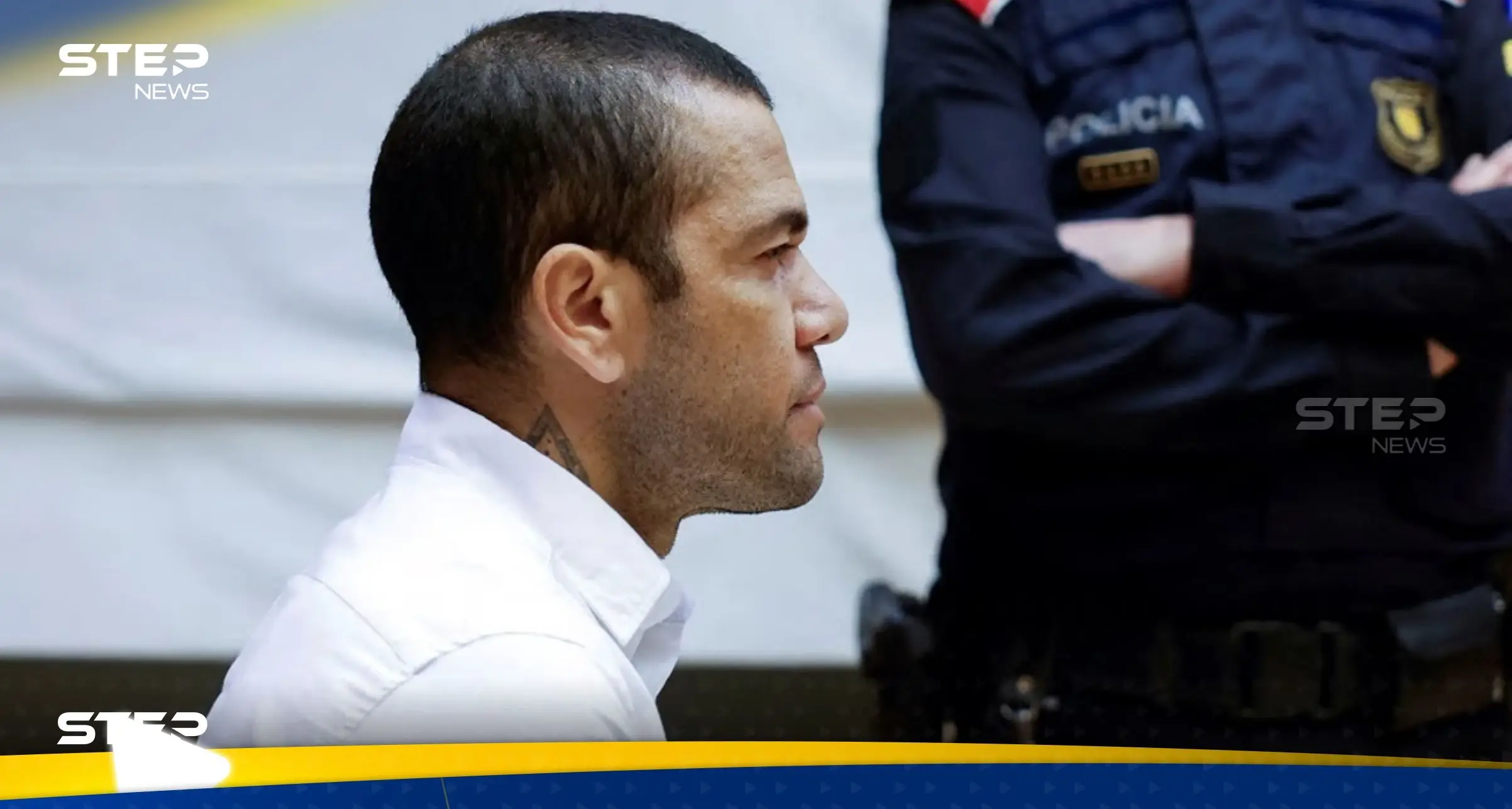 بتهمة "الاعتداء الجنسي".. محكمة إسبانية تصدر حكماً "قاسياً" على البرازيلي داني ألفيس: داني ألفيس