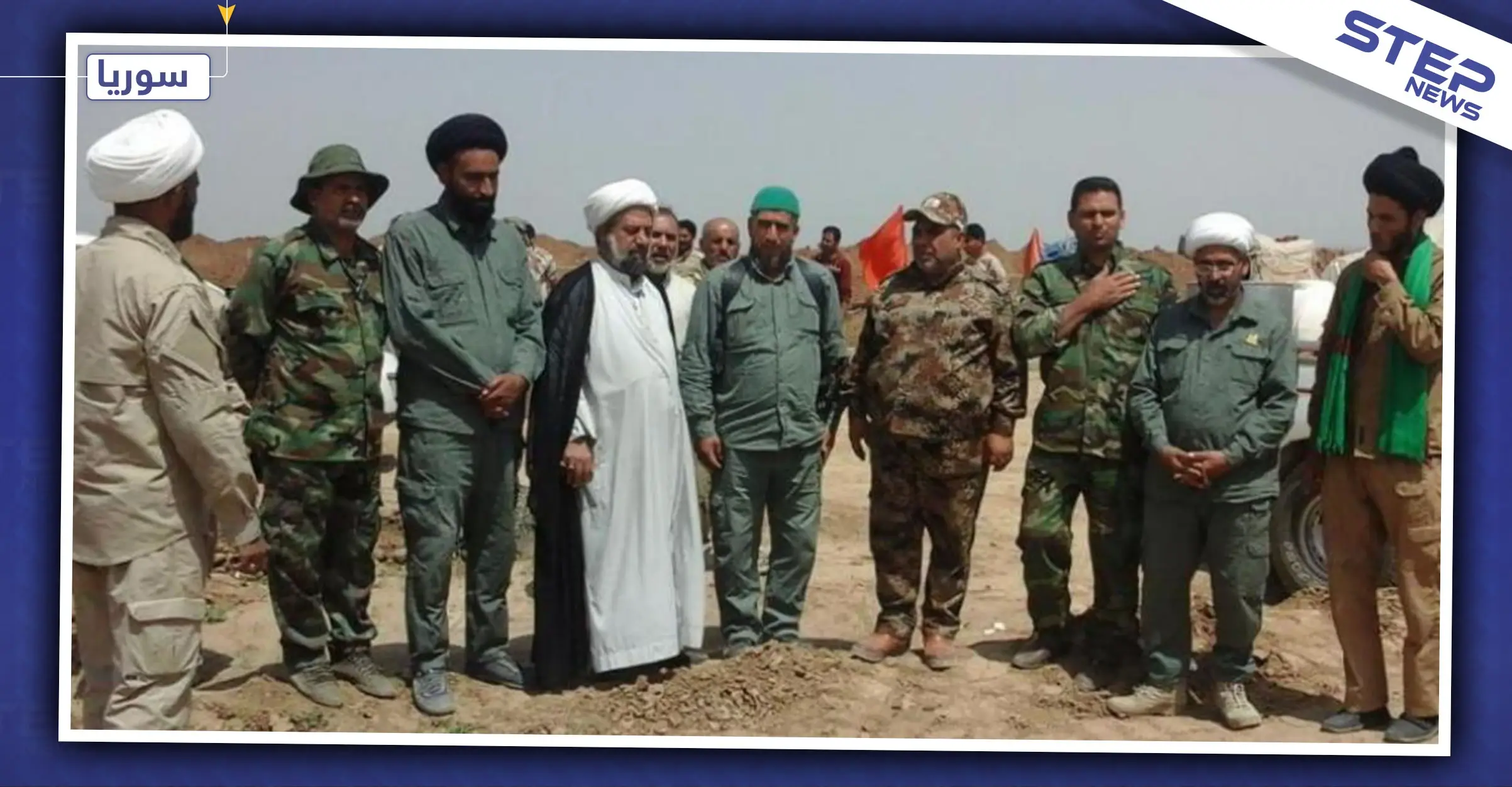 شبكة محلية تكشف أسماء قادة الحرس الثوري الإيراني الجدد بالبوكمال!: جيش النظام السوري