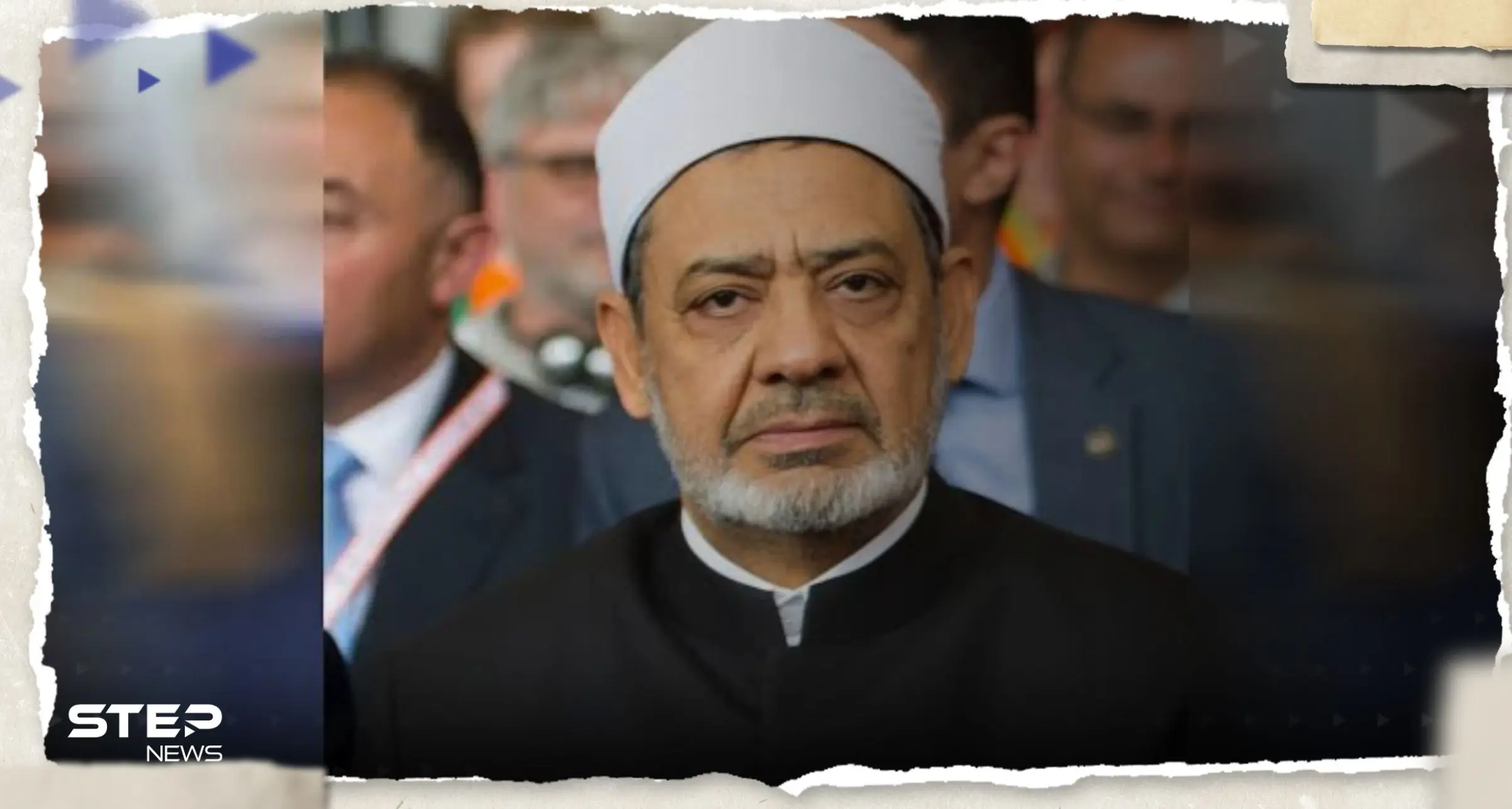 الأزهر يوجه رسالة لقادة العالم الإسلامي المجتمعين في الرياض: غزة