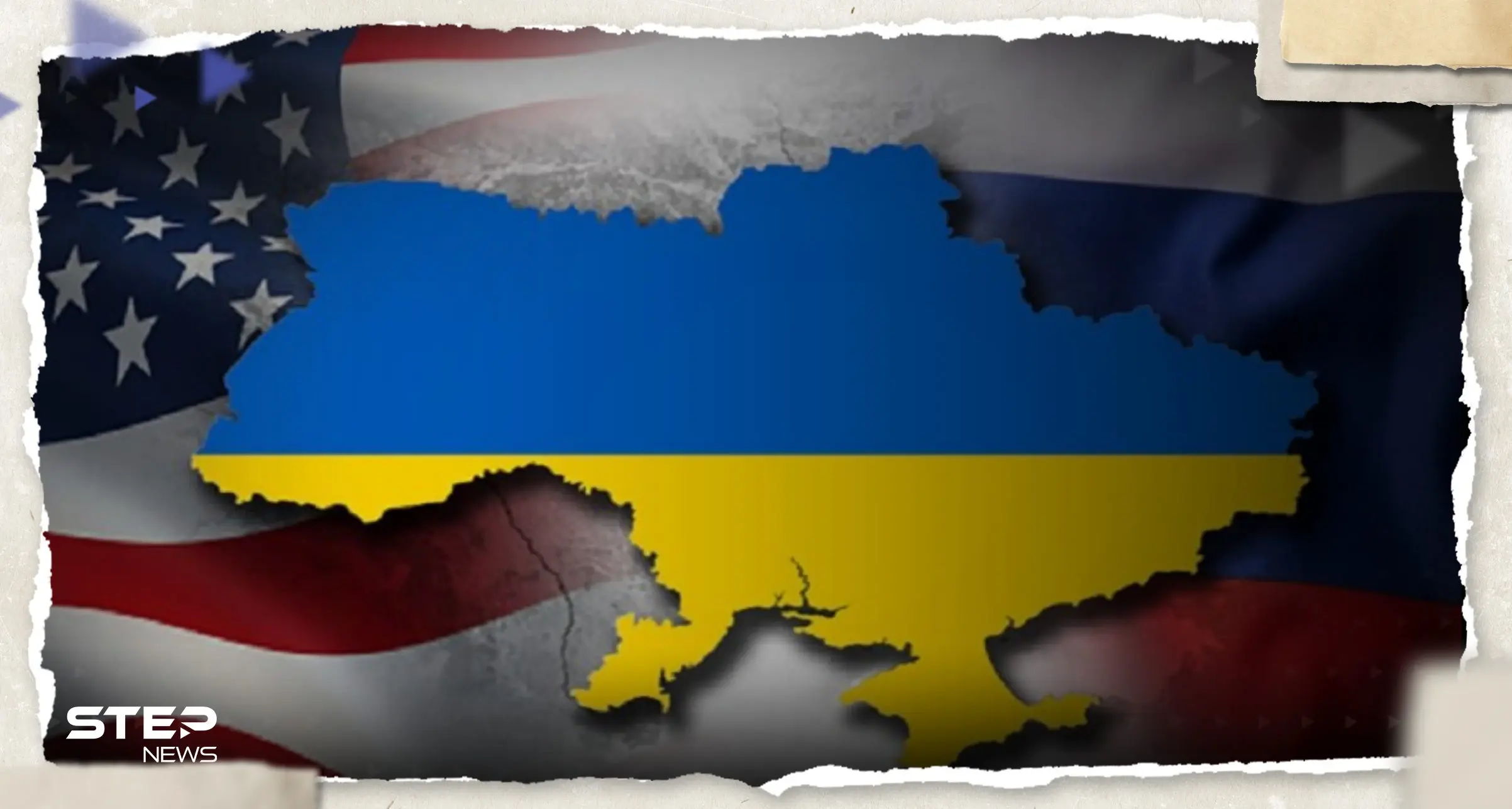 تقرير أمريكي حول سلاح روسي "أتعب" القوات الأوكرانية بساحة القتال: الحرب الروسية الأوكرانية