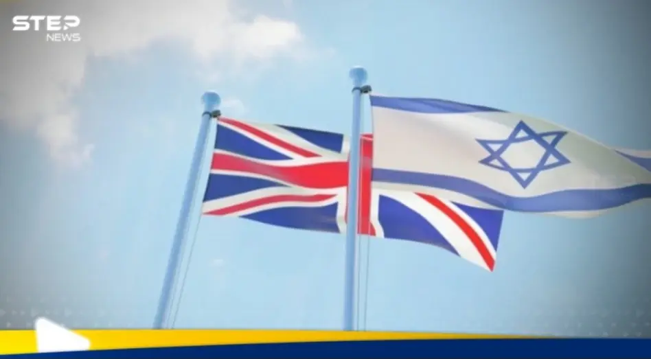 بريطانيا تهدد إسرائيل بـ"إجراءات حاسمة" وتوجه لها طلبا: بريطانيا