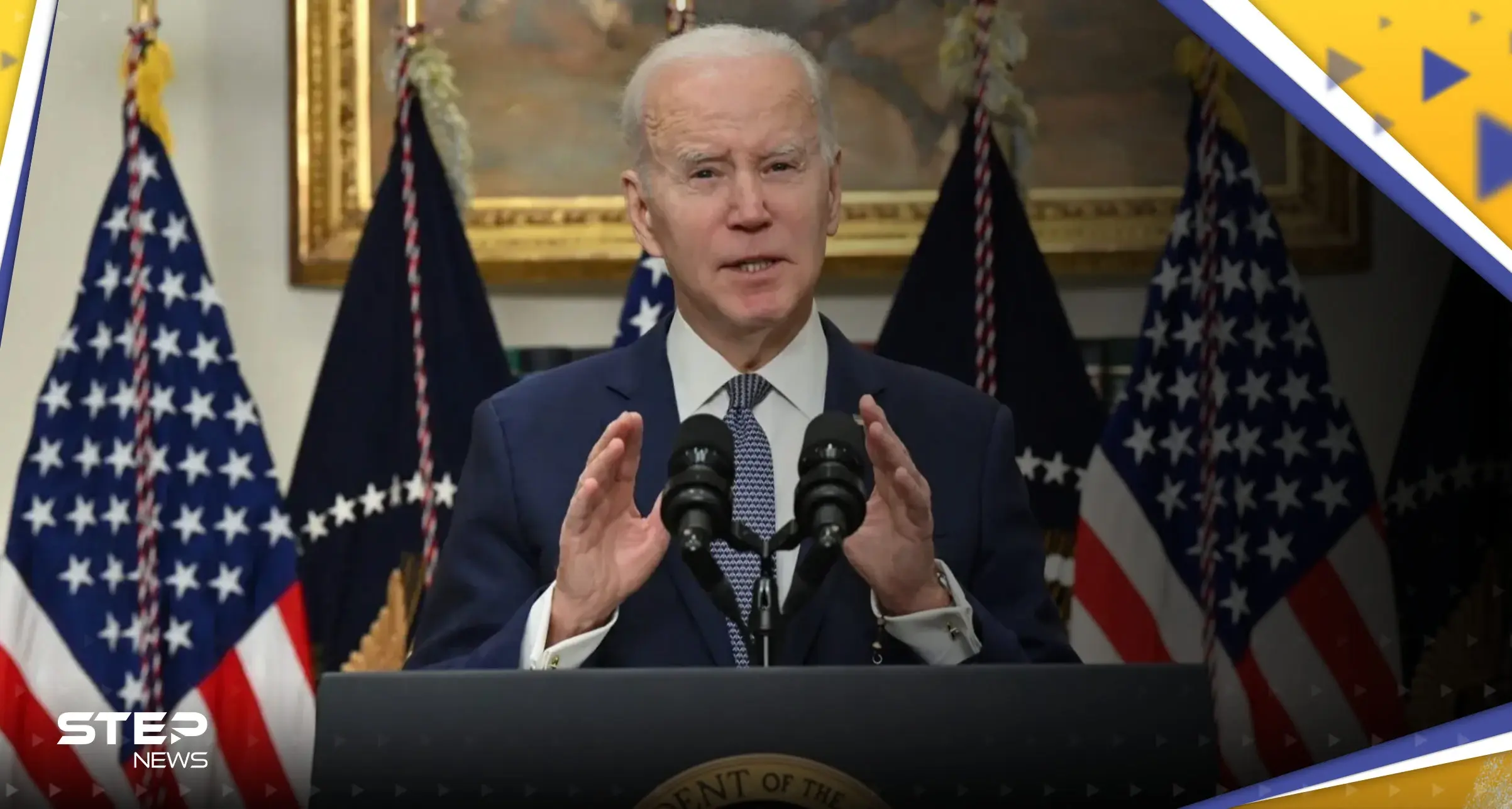 بعد مخاوف من تكرار أزمة 2008.. بايدن يطمئن الأمريكيين بـ"احتواء" أزمة البنوك: أزمة البنوك