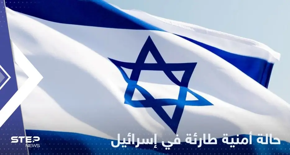 حدث أمني طارئ أفزع آلاف الجنود الإسرائيليين.. وتقرير يكشف التفاصيل: حادث أمني