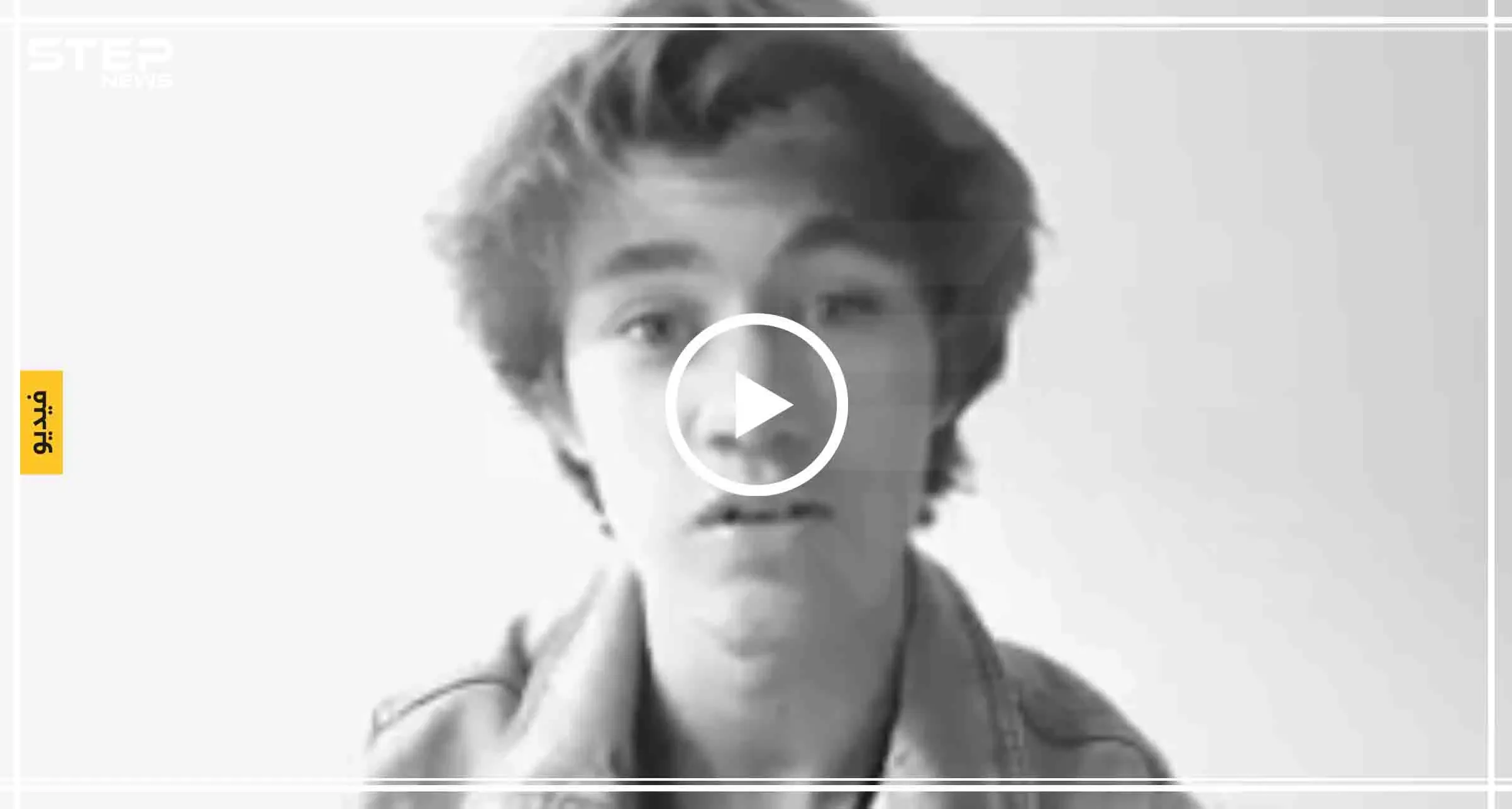 بالفيديو|| فنانون وناشطون ألمان يوجهون رسالة لإدلب: ألمانيا